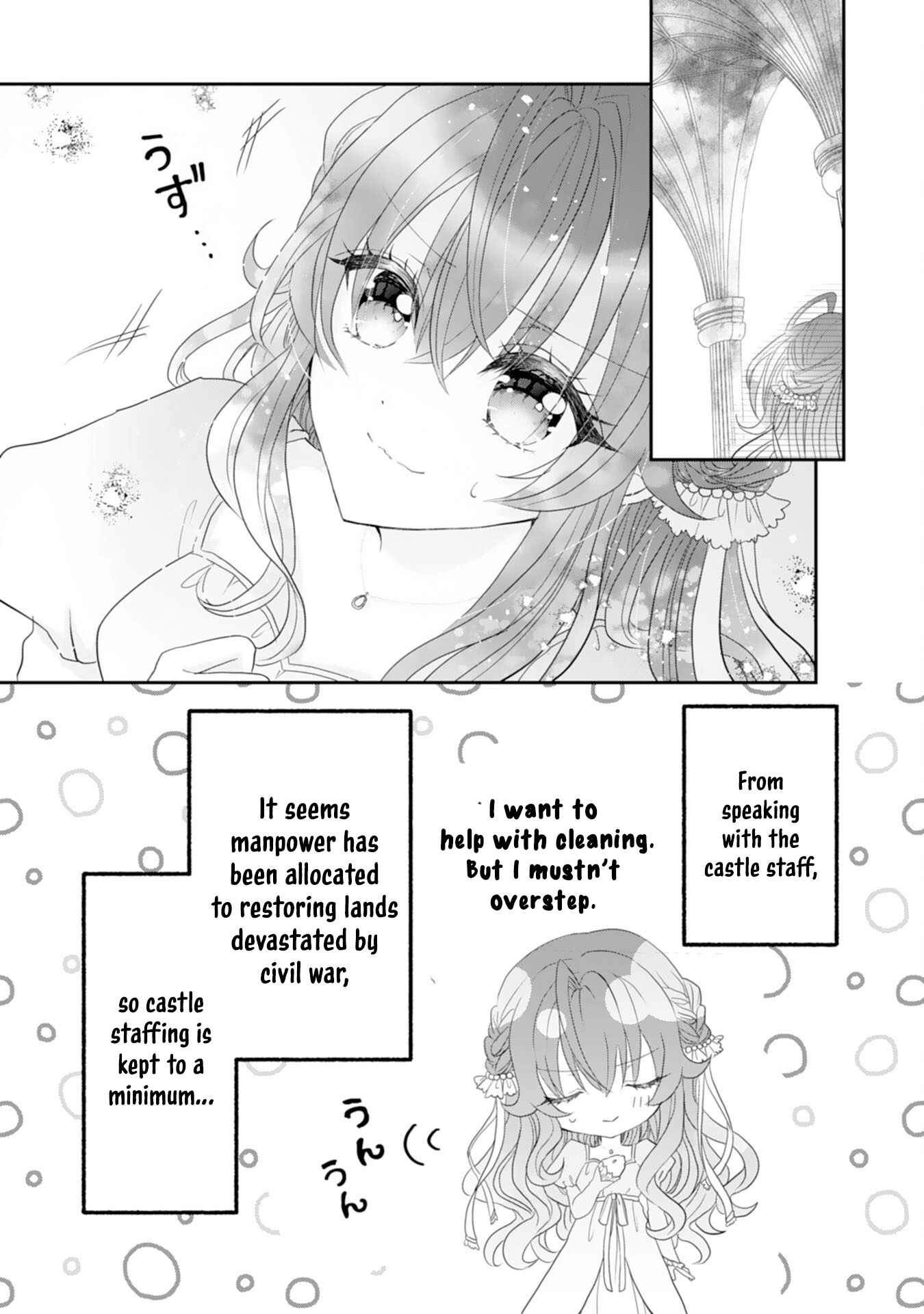The Broken-Engagement Duke’s Daughter Doesn’t Trust the Cold King’s Love Chapter 2 Page 22