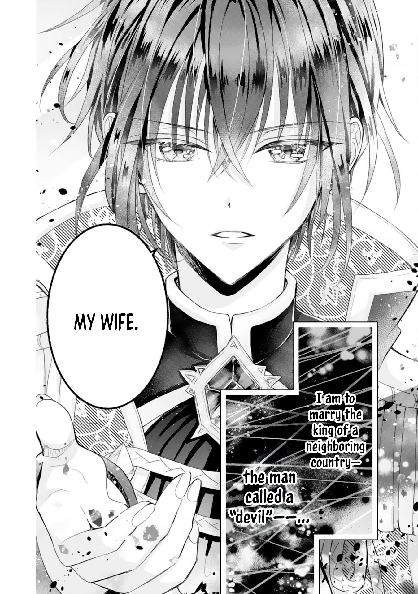 The Broken-Engagement Duke’s Daughter Doesn’t Trust the Cold King’s Love Chapter 1 - . Page 2