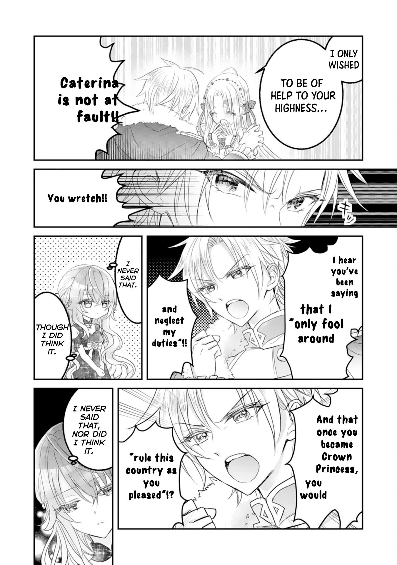 The Broken-Engagement Duke’s Daughter Doesn’t Trust the Cold King’s Love Chapter 1 - . Page 6