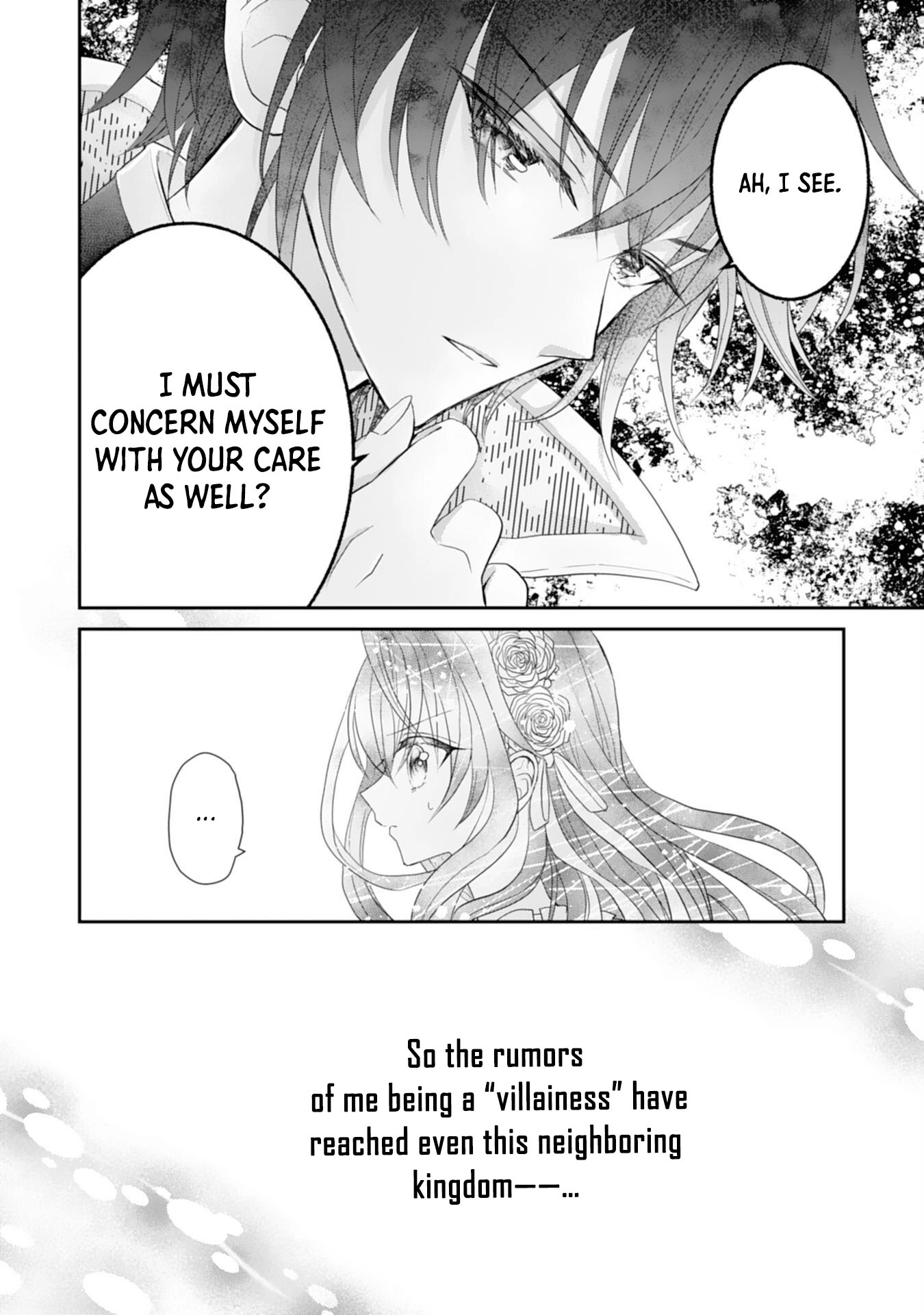 The Broken-Engagement Duke’s Daughter Doesn’t Trust the Cold King’s Love Chapter 1 - . Page 16