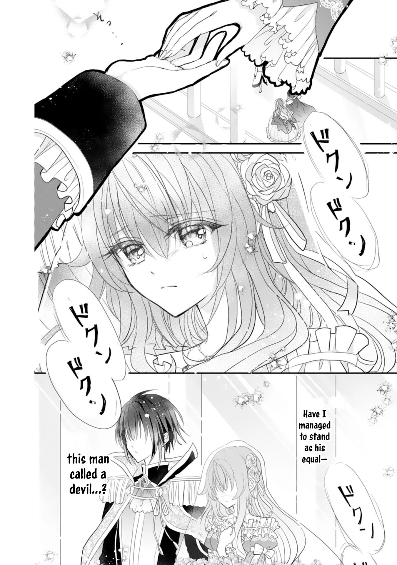 The Broken-Engagement Duke’s Daughter Doesn’t Trust the Cold King’s Love Chapter 1 - . Page 20