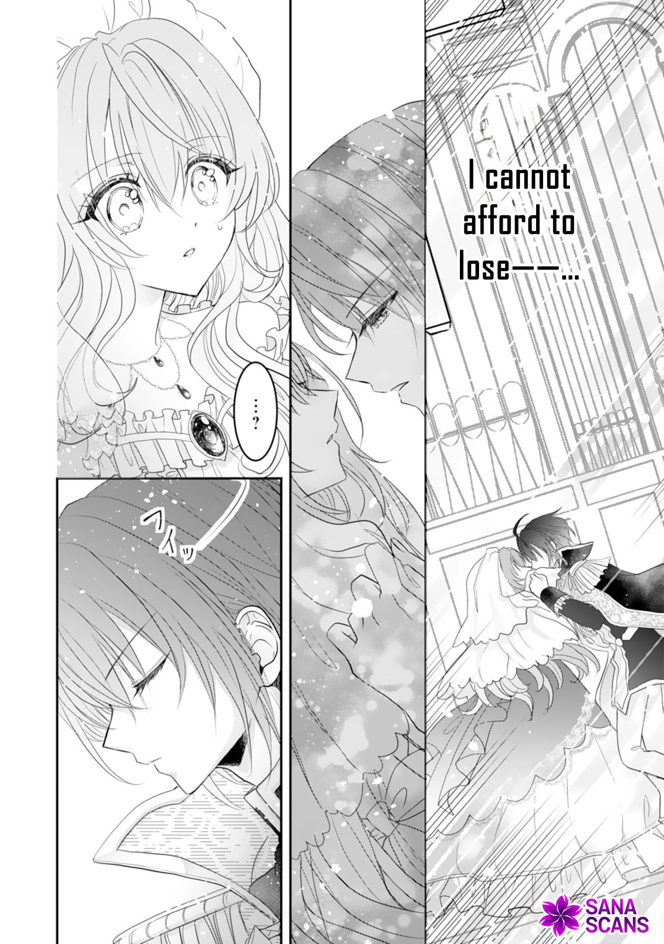 The Broken-Engagement Duke’s Daughter Doesn’t Trust the Cold King’s Love Chapter 1 - . Page 22