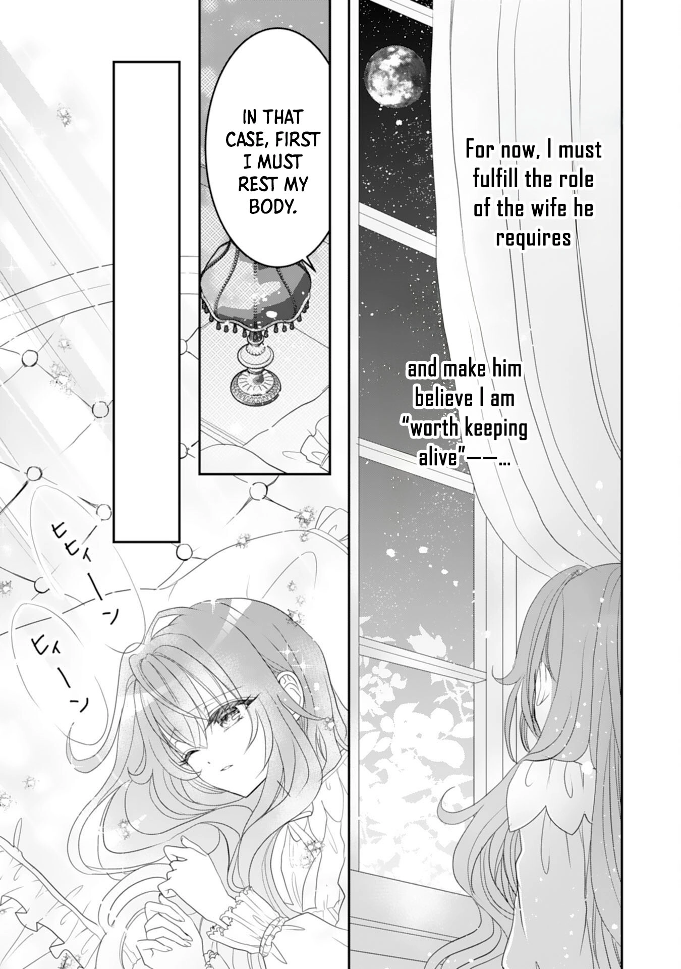 The Broken-Engagement Duke’s Daughter Doesn’t Trust the Cold King’s Love Chapter 1 - . Page 27