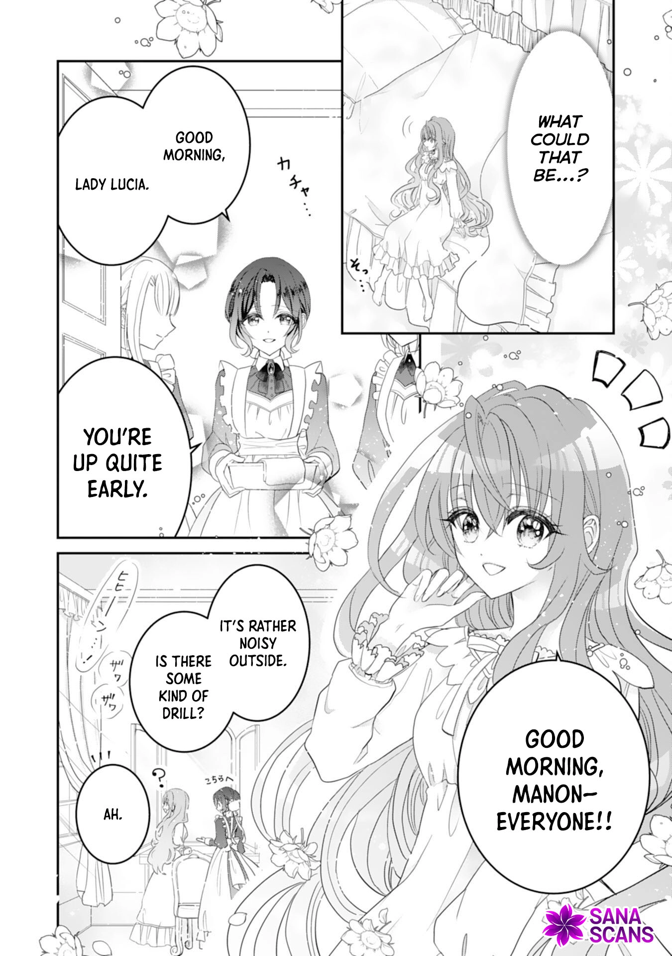 The Broken-Engagement Duke’s Daughter Doesn’t Trust the Cold King’s Love Chapter 1 - . Page 28