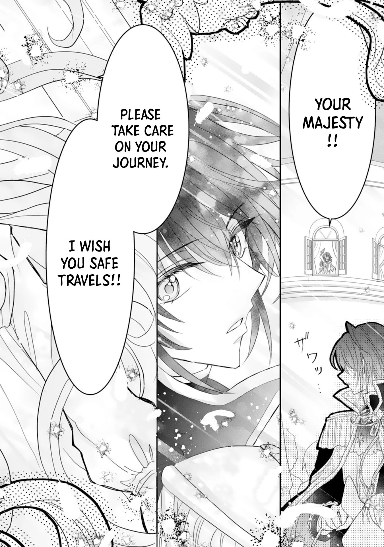 The Broken-Engagement Duke’s Daughter Doesn’t Trust the Cold King’s Love Chapter 1 - . Page 30