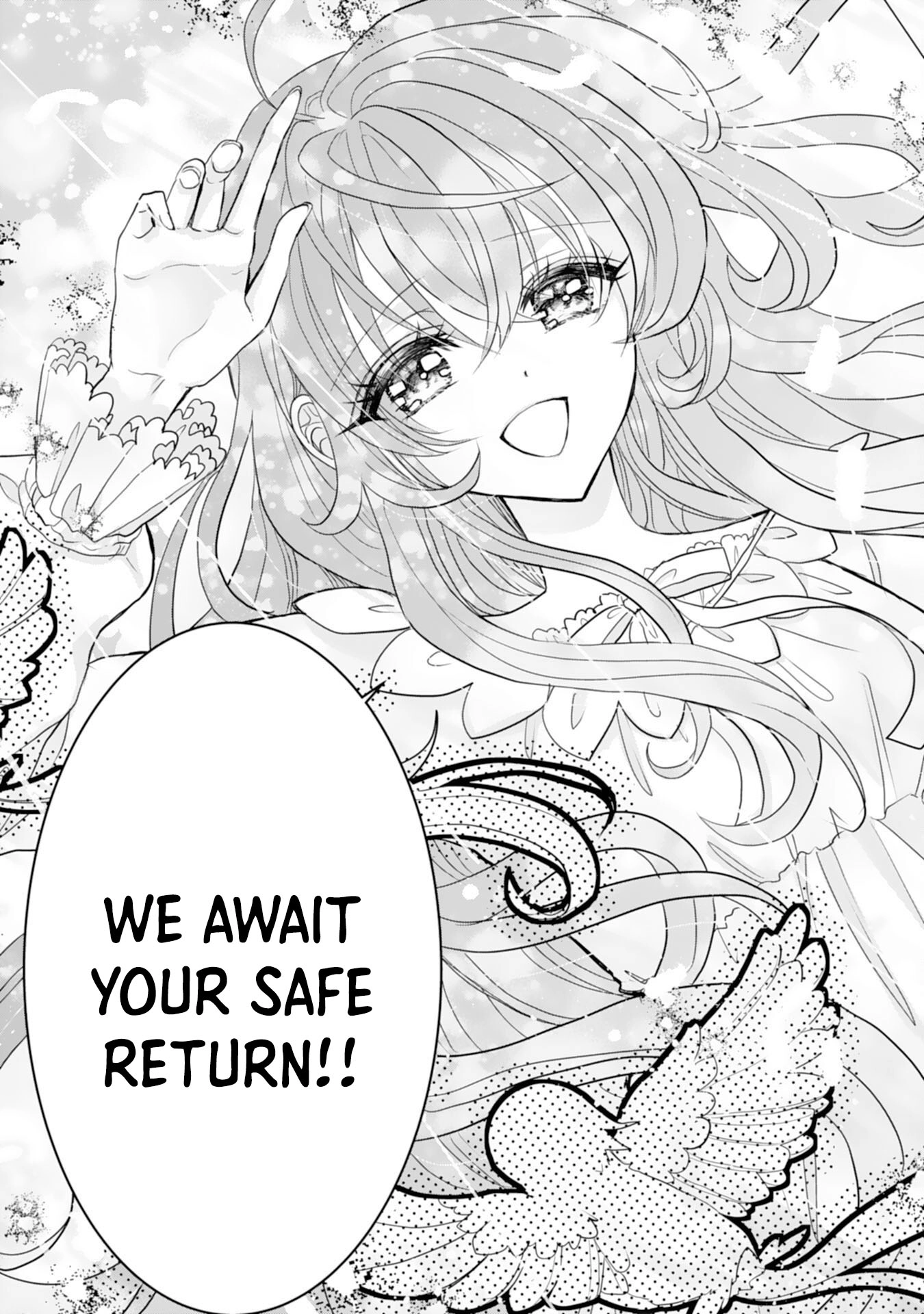 The Broken-Engagement Duke’s Daughter Doesn’t Trust the Cold King’s Love Chapter 1 - . Page 31