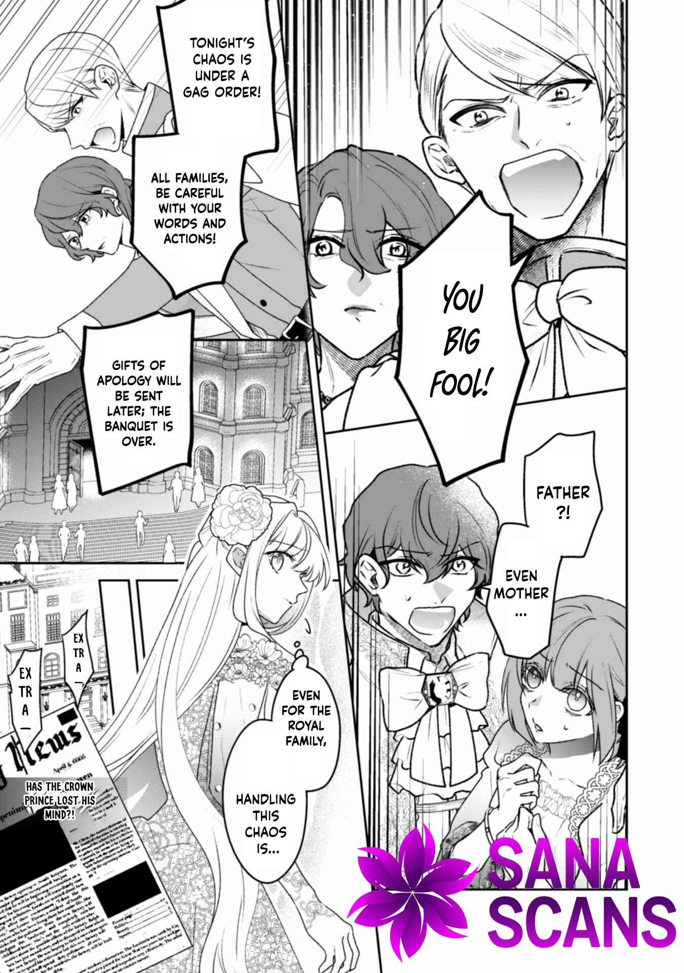 The Broken-Engagement Lady Marries the Beastly Border Marquis Chapter 1 Page 15