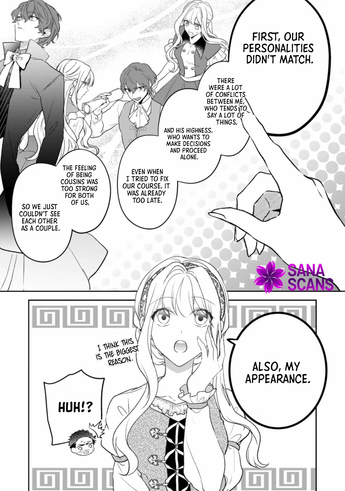 The Broken-Engagement Lady Marries the Beastly Border Marquis Chapter 5 Page 17