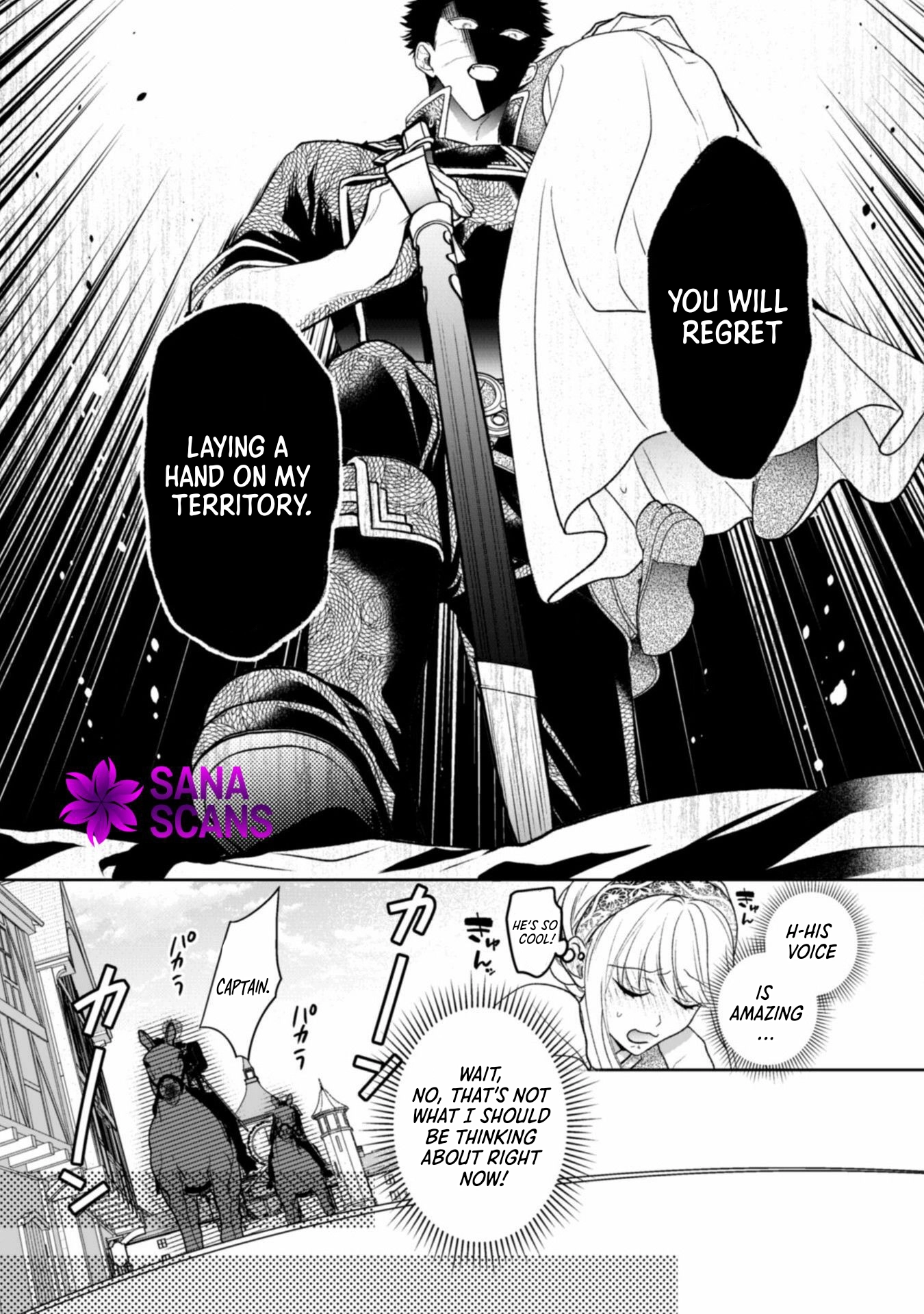 The Broken-Engagement Lady Marries the Beastly Border Marquis Chapter 5 Page 32