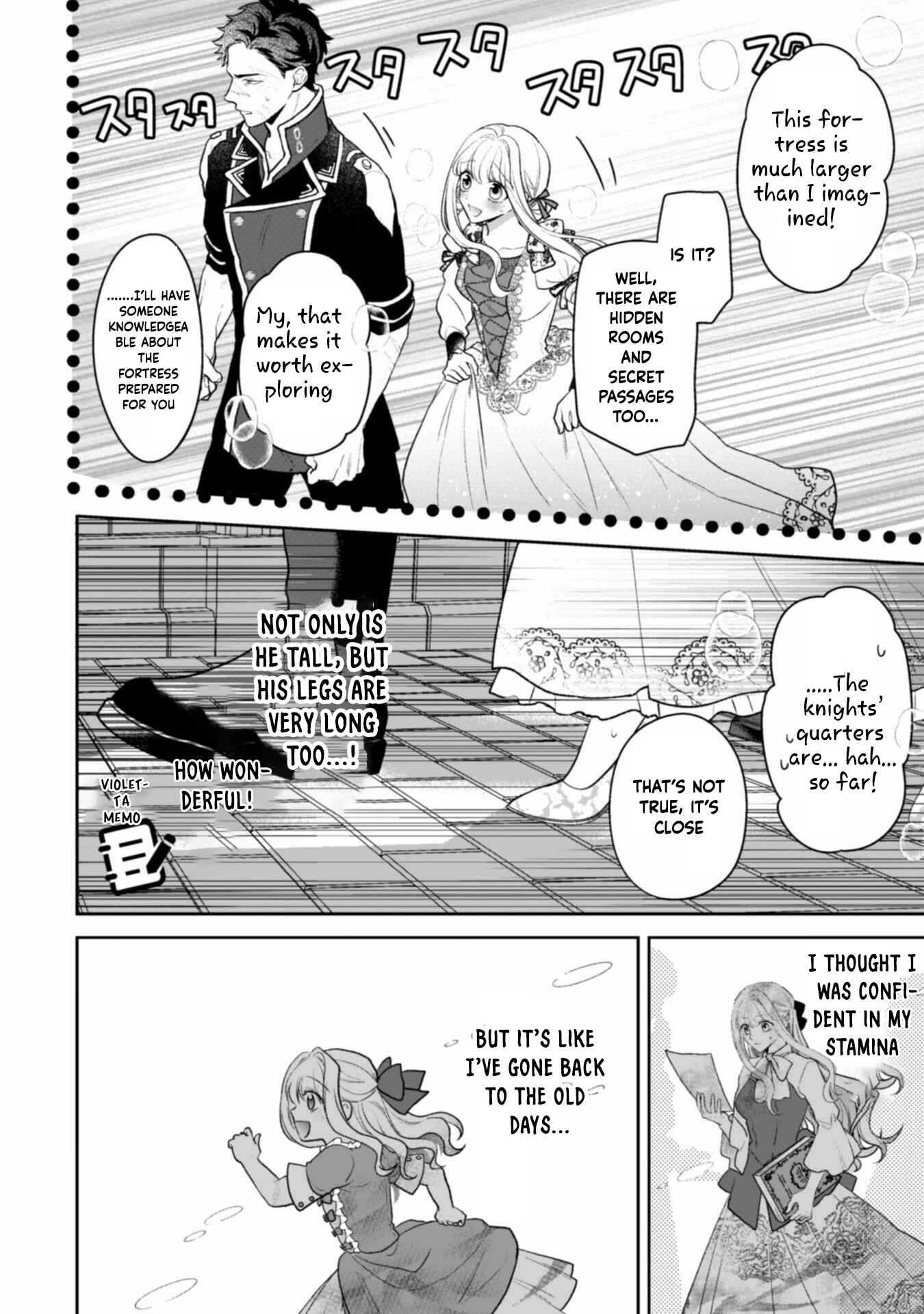 The Broken-Engagement Lady Marries the Beastly Border Marquis Chapter 2 Page 22
