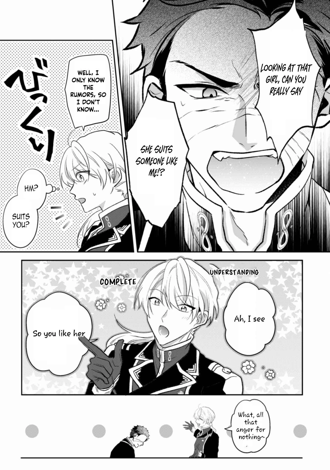 The Broken-Engagement Lady Marries the Beastly Border Marquis Chapter 2 Page 35