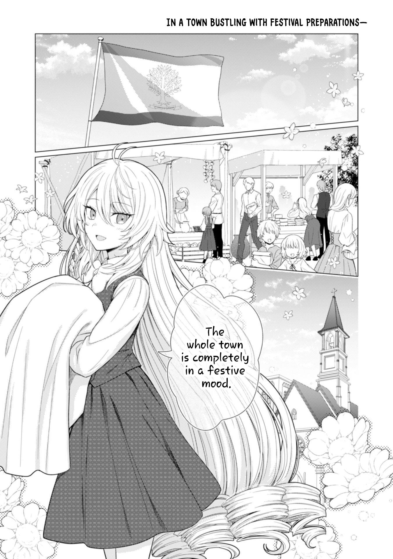 The Broken Engagement Was Your Own Fault. Chapter 1 Page 3