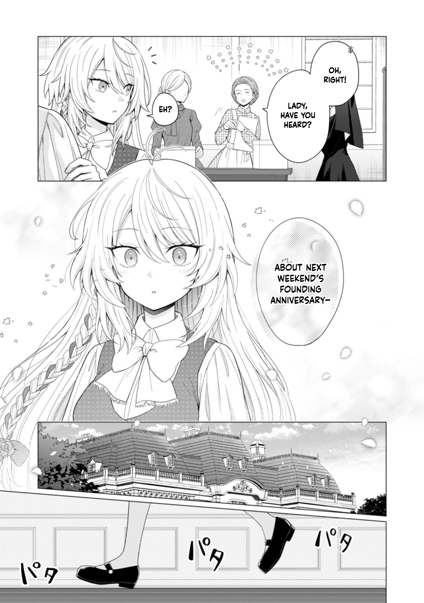 The Broken Engagement Was Your Own Fault. Chapter 1 Page 5