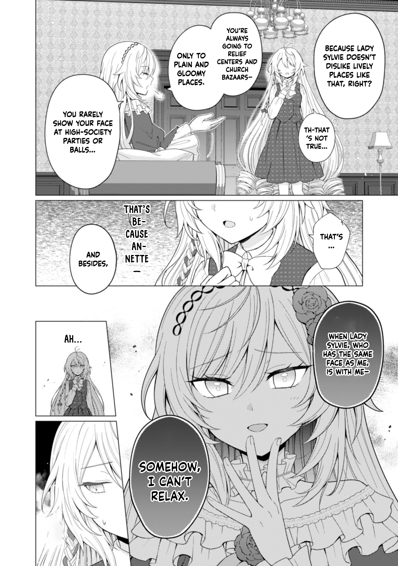 The Broken Engagement Was Your Own Fault. Chapter 1 Page 8