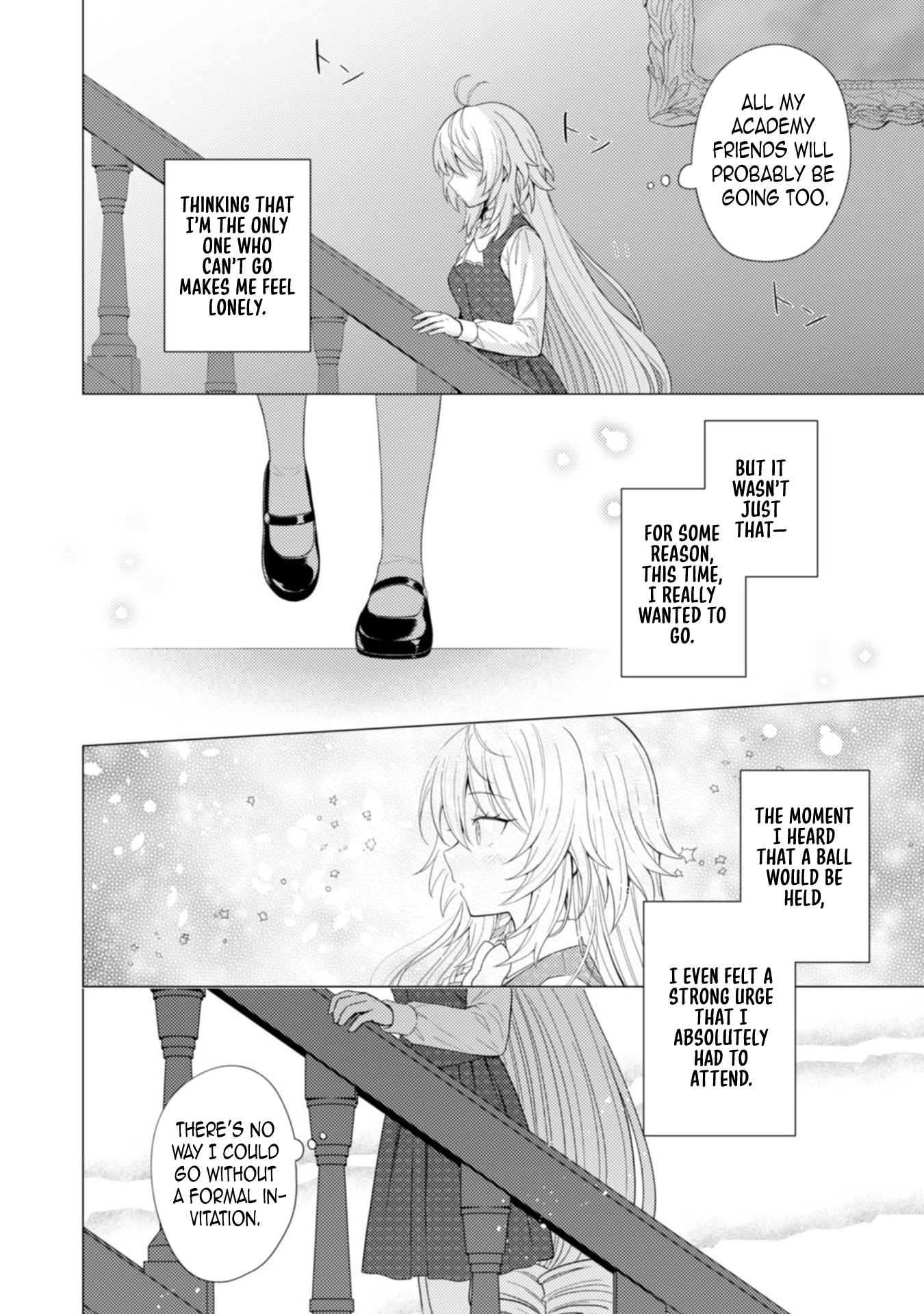 The Broken Engagement Was Your Own Fault. Chapter 1 Page 12