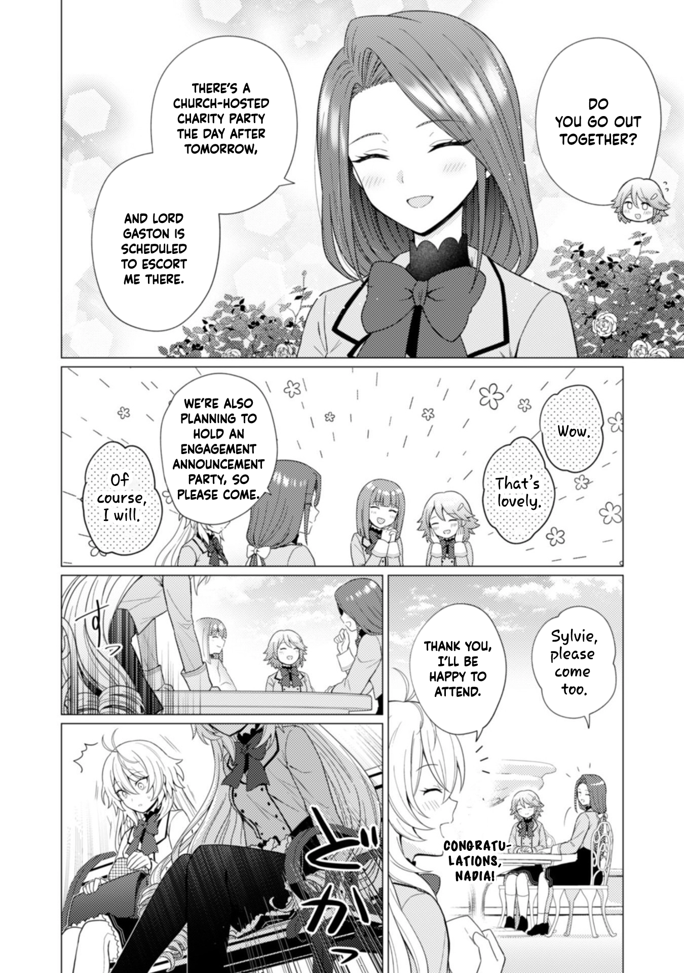 The Broken Engagement Was Your Own Fault. Chapter 1 Page 20