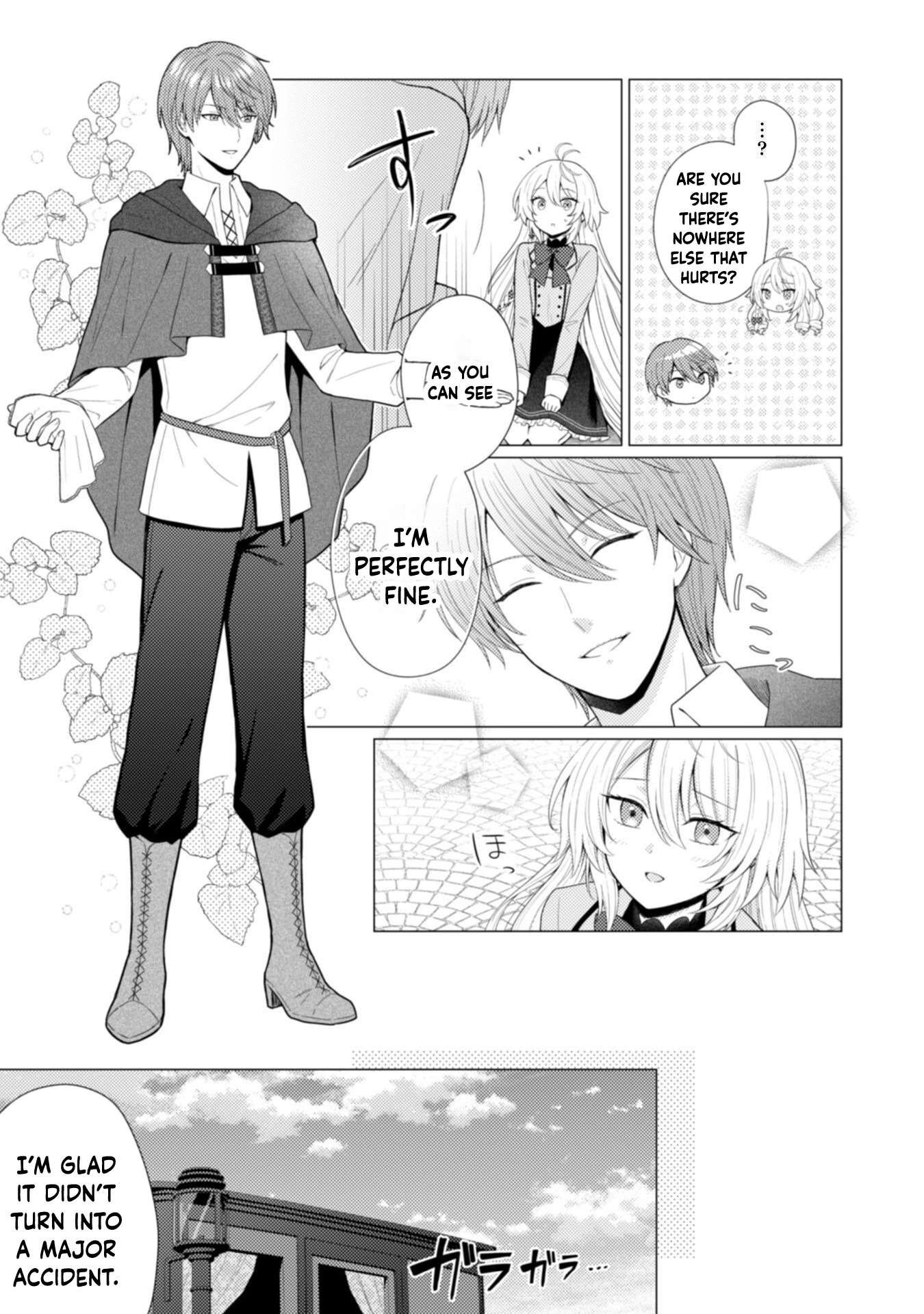 The Broken Engagement Was Your Own Fault. Chapter 2 Page 20