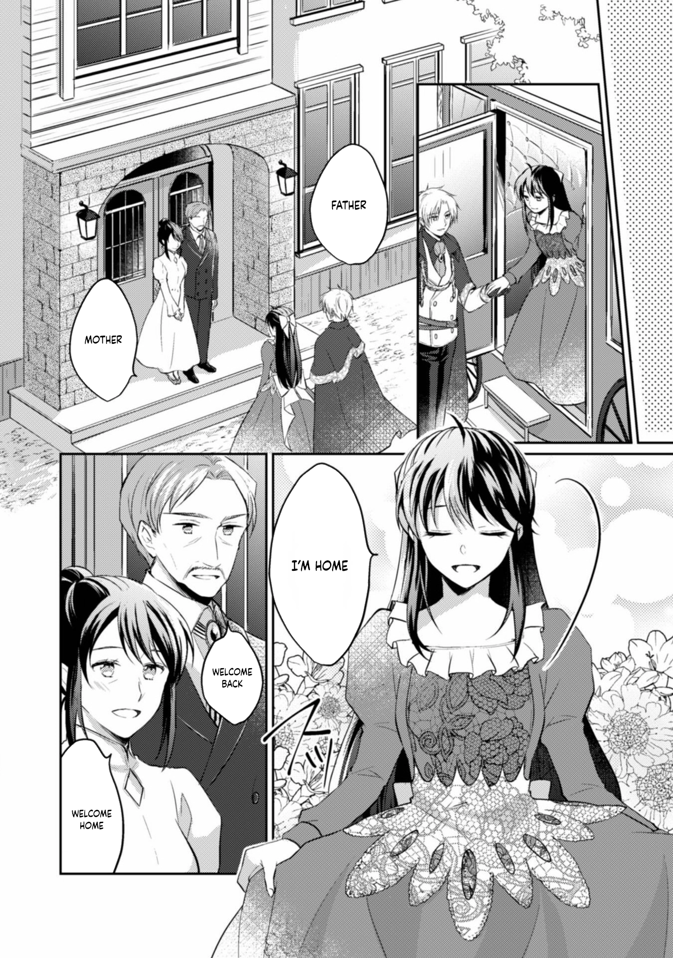 The Carefree Lady Smirks at the Broken Engagement. Chapter 3 - . Page 2