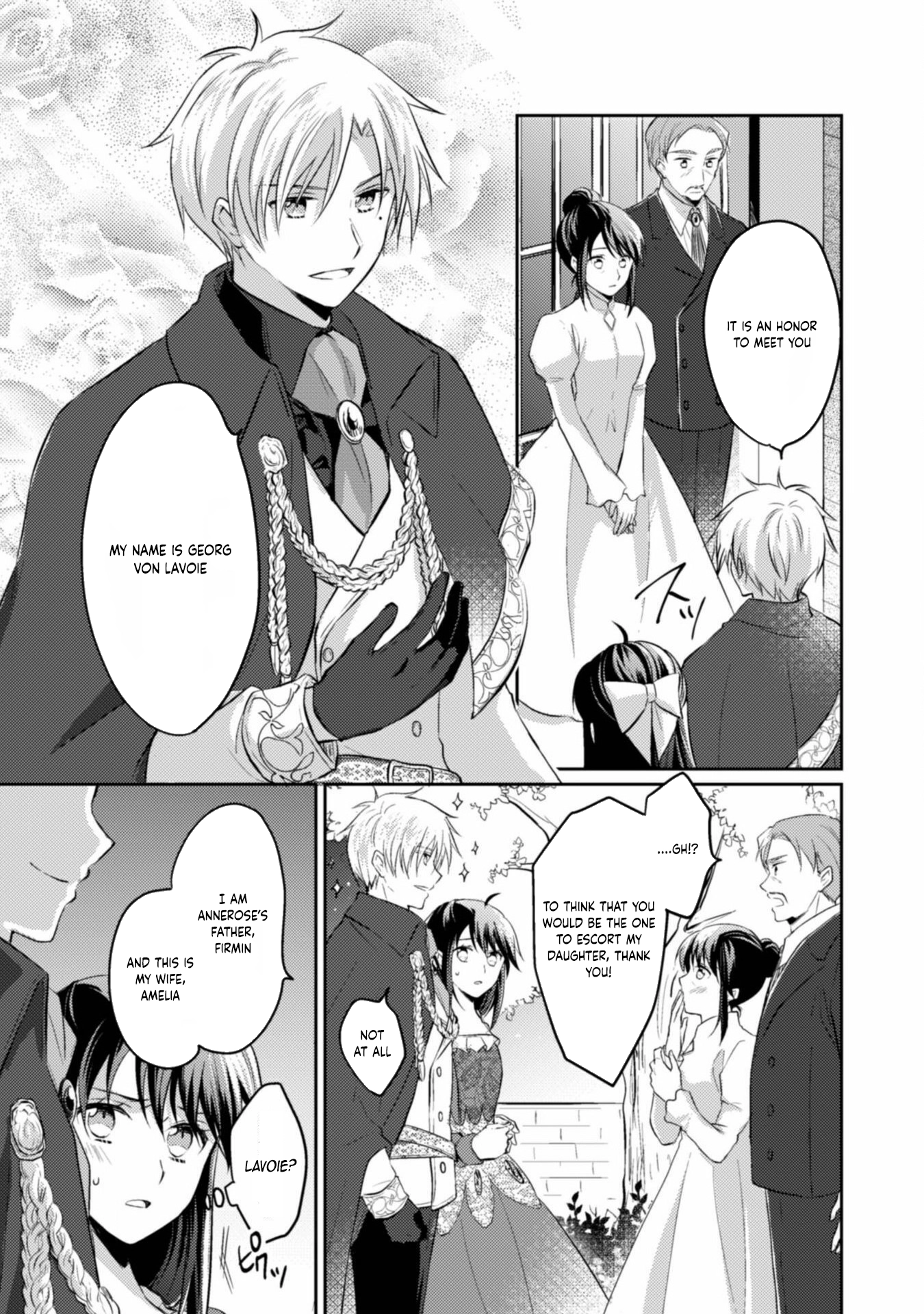 The Carefree Lady Smirks at the Broken Engagement. Chapter 3 - . Page 3