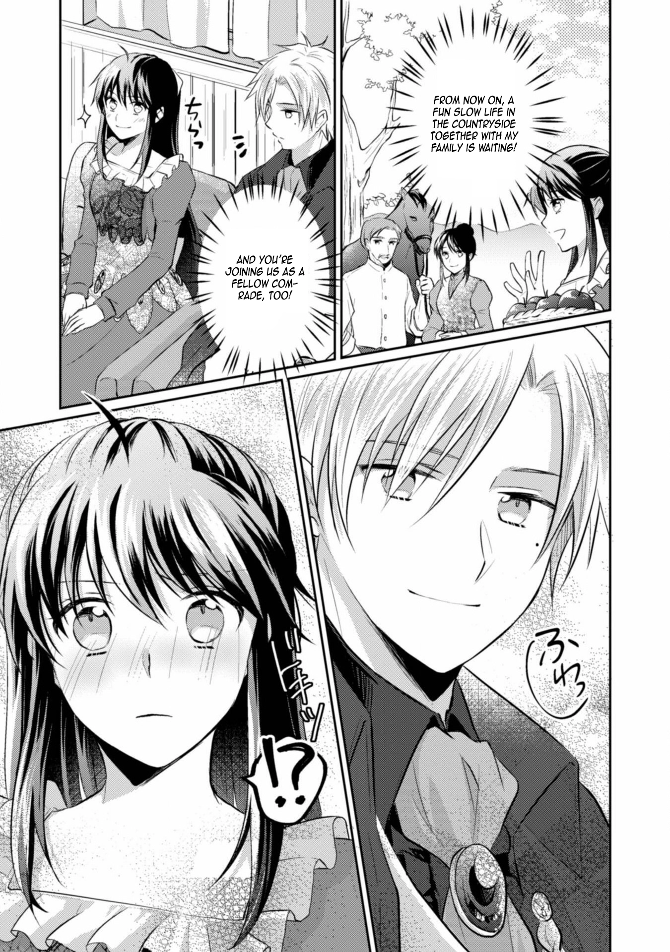 The Carefree Lady Smirks at the Broken Engagement. Chapter 3 - . Page 5