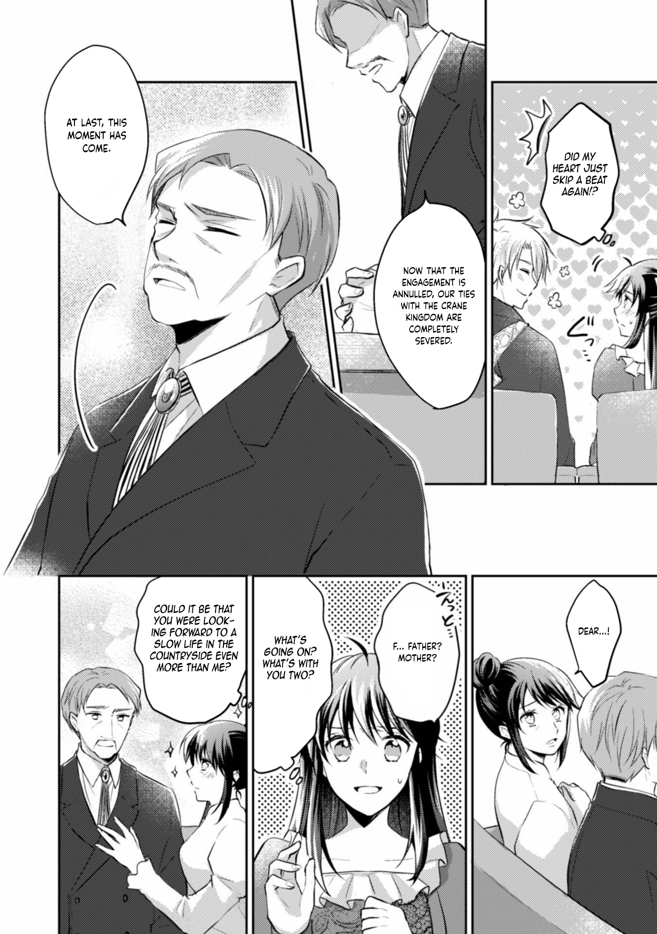 The Carefree Lady Smirks at the Broken Engagement. Chapter 3 - . Page 6