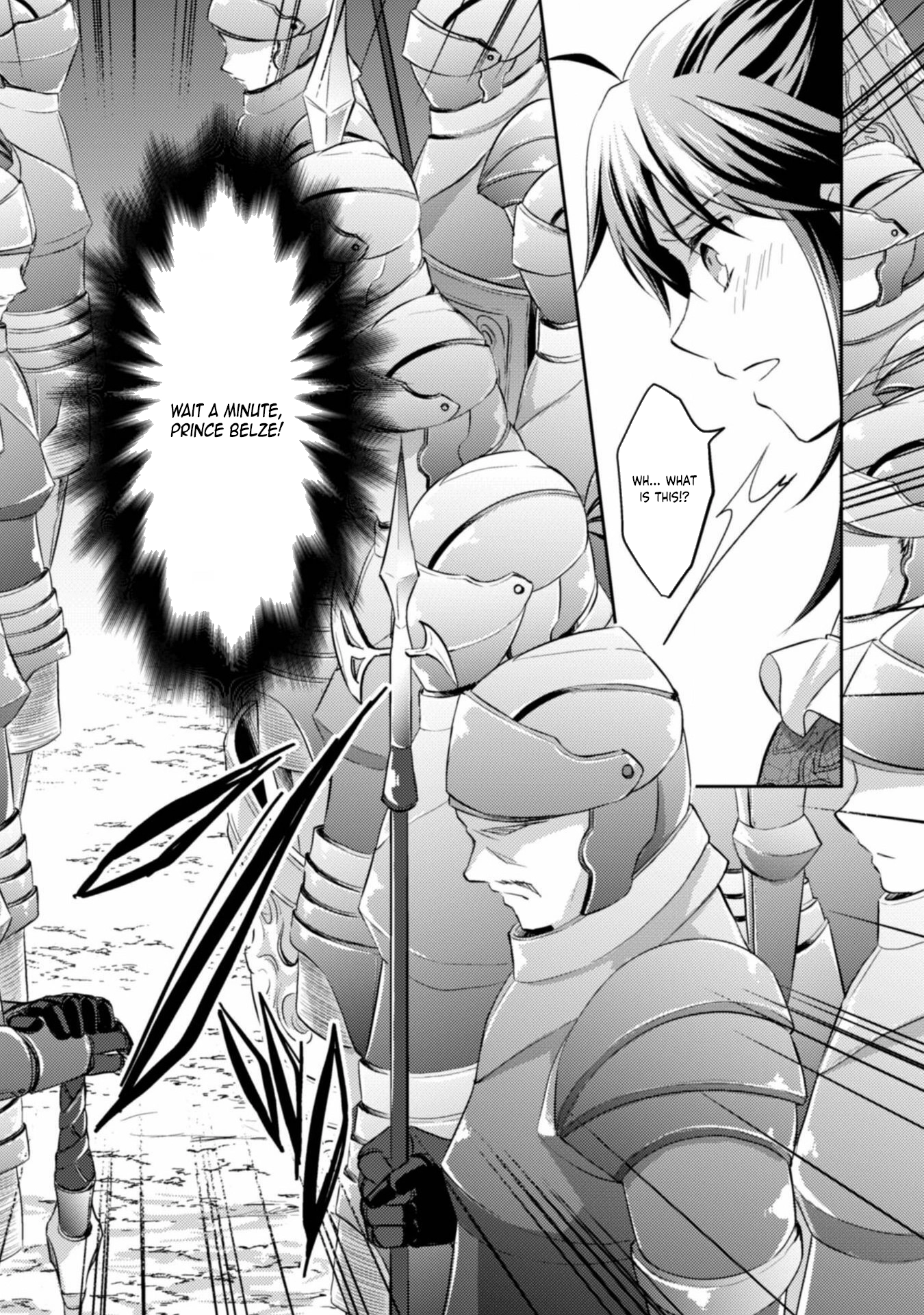 The Carefree Lady Smirks at the Broken Engagement. Chapter 3 - . Page 8
