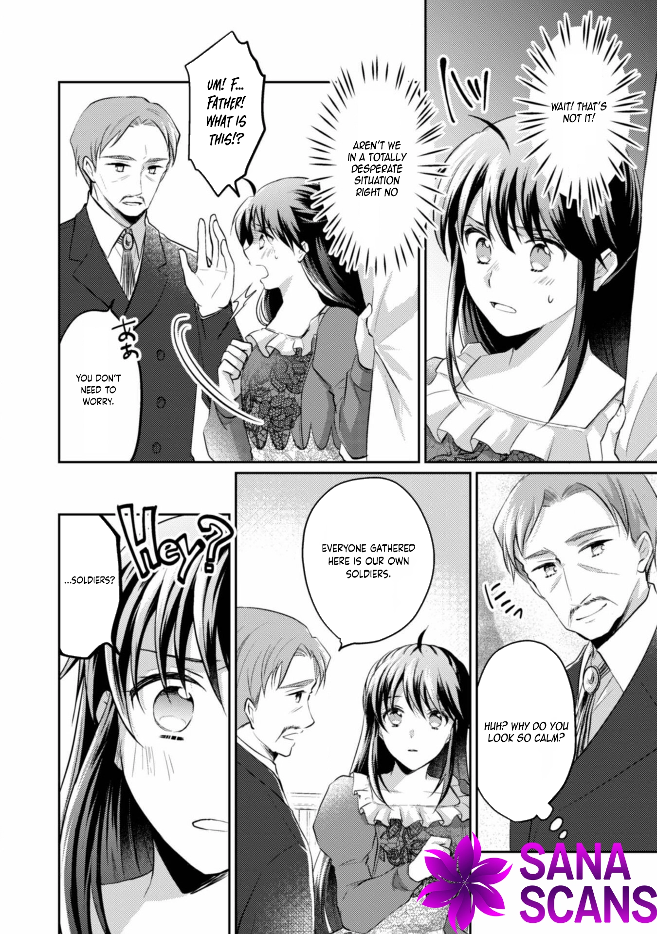 The Carefree Lady Smirks at the Broken Engagement. Chapter 3 - . Page 10