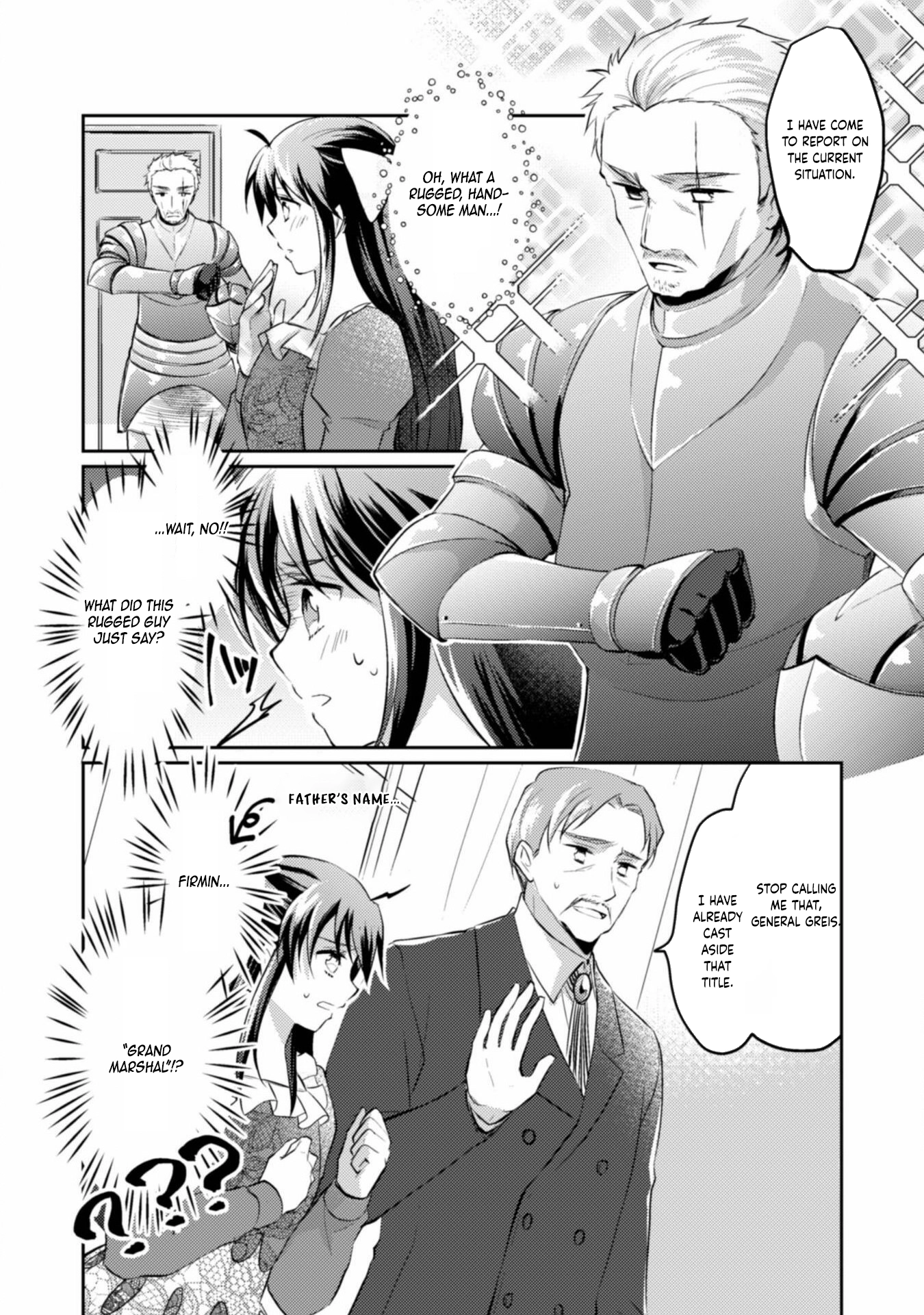 The Carefree Lady Smirks at the Broken Engagement. Chapter 3 - . Page 12