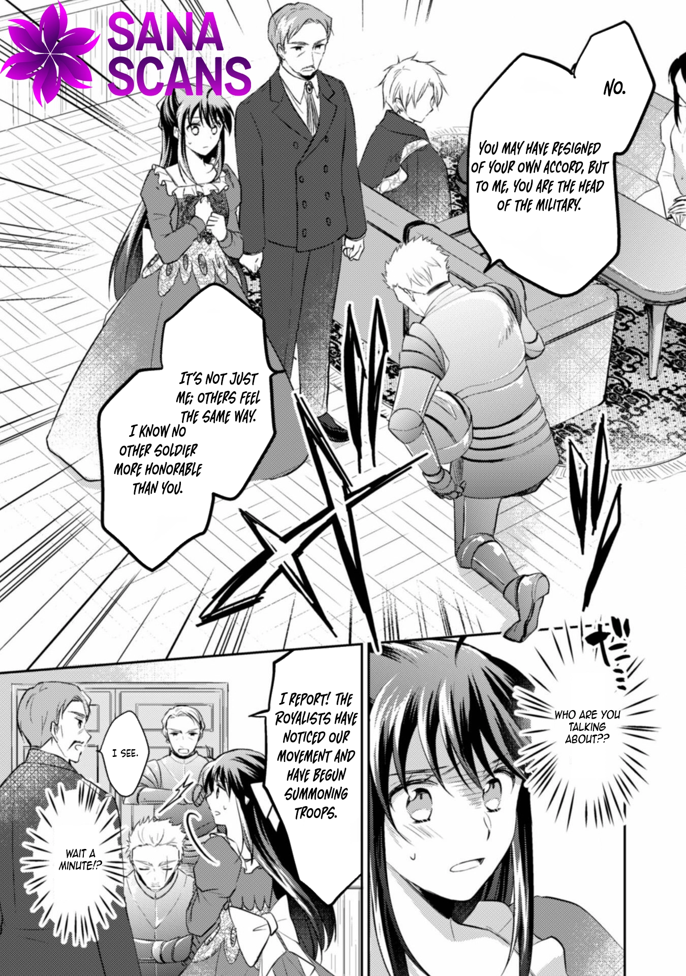 The Carefree Lady Smirks at the Broken Engagement. Chapter 3 - . Page 13