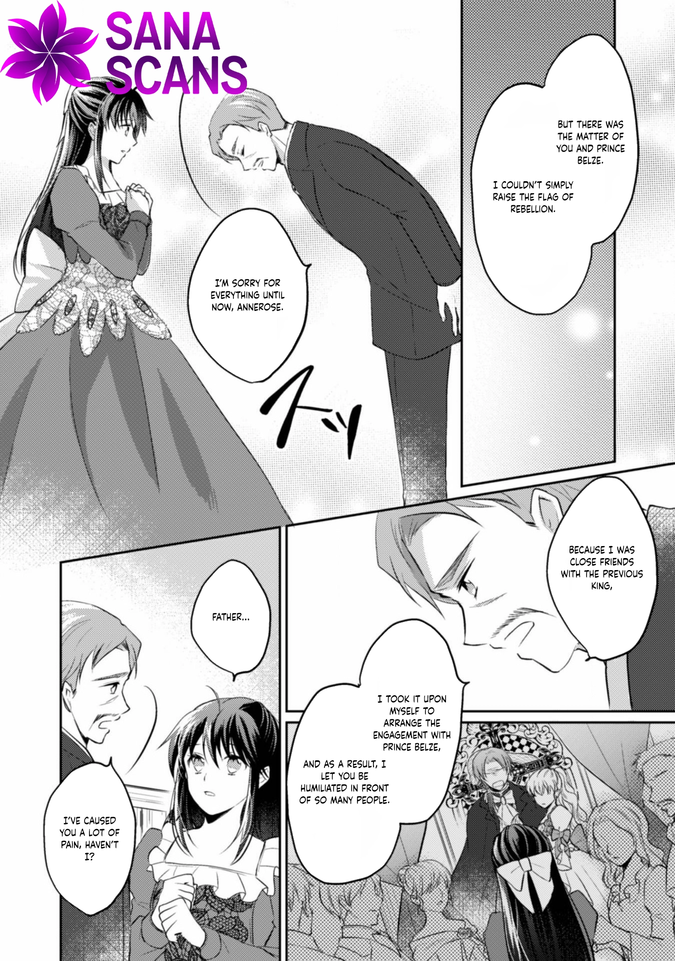 The Carefree Lady Smirks at the Broken Engagement. Chapter 3 - . Page 16
