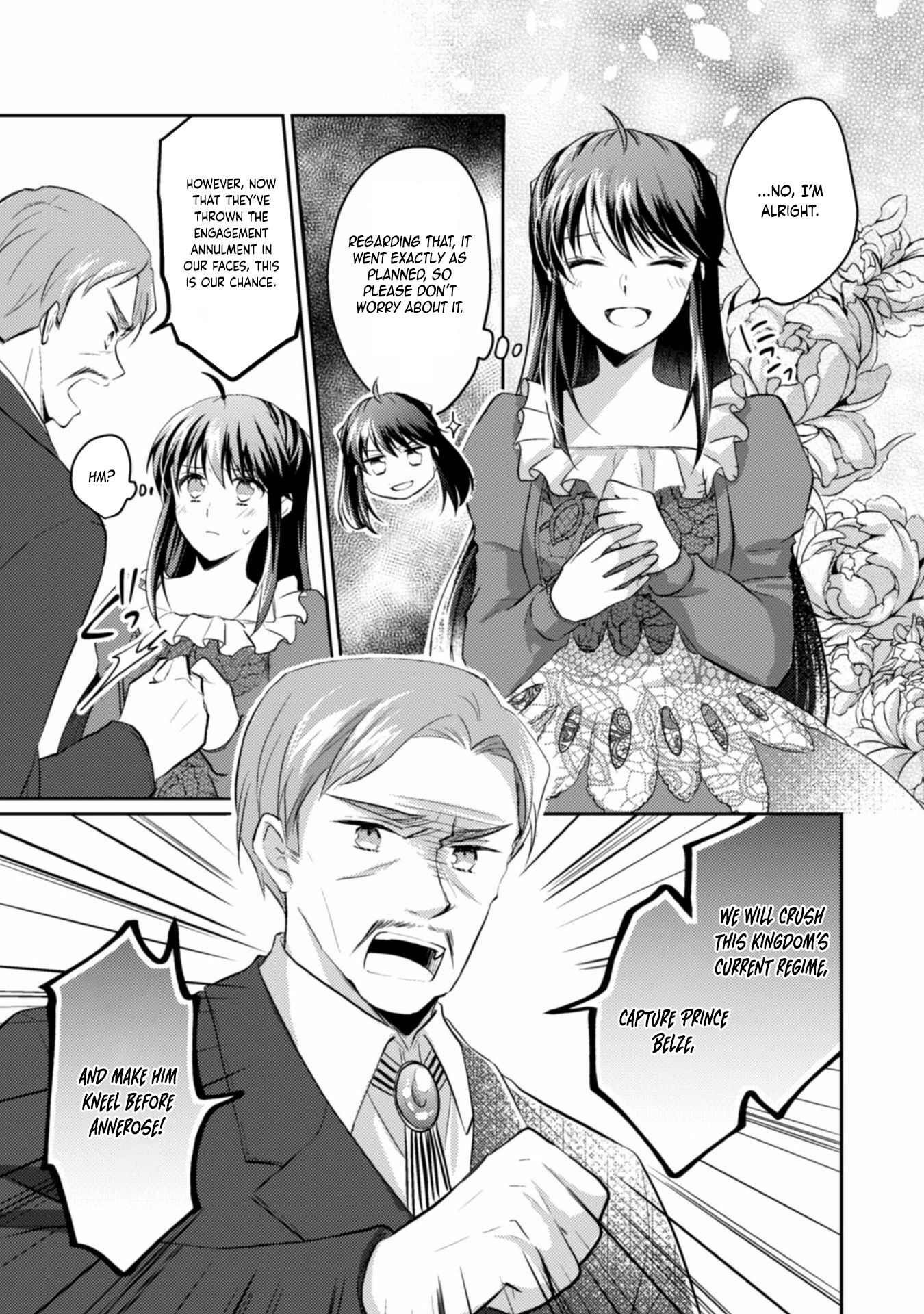 The Carefree Lady Smirks at the Broken Engagement. Chapter 3 - . Page 17