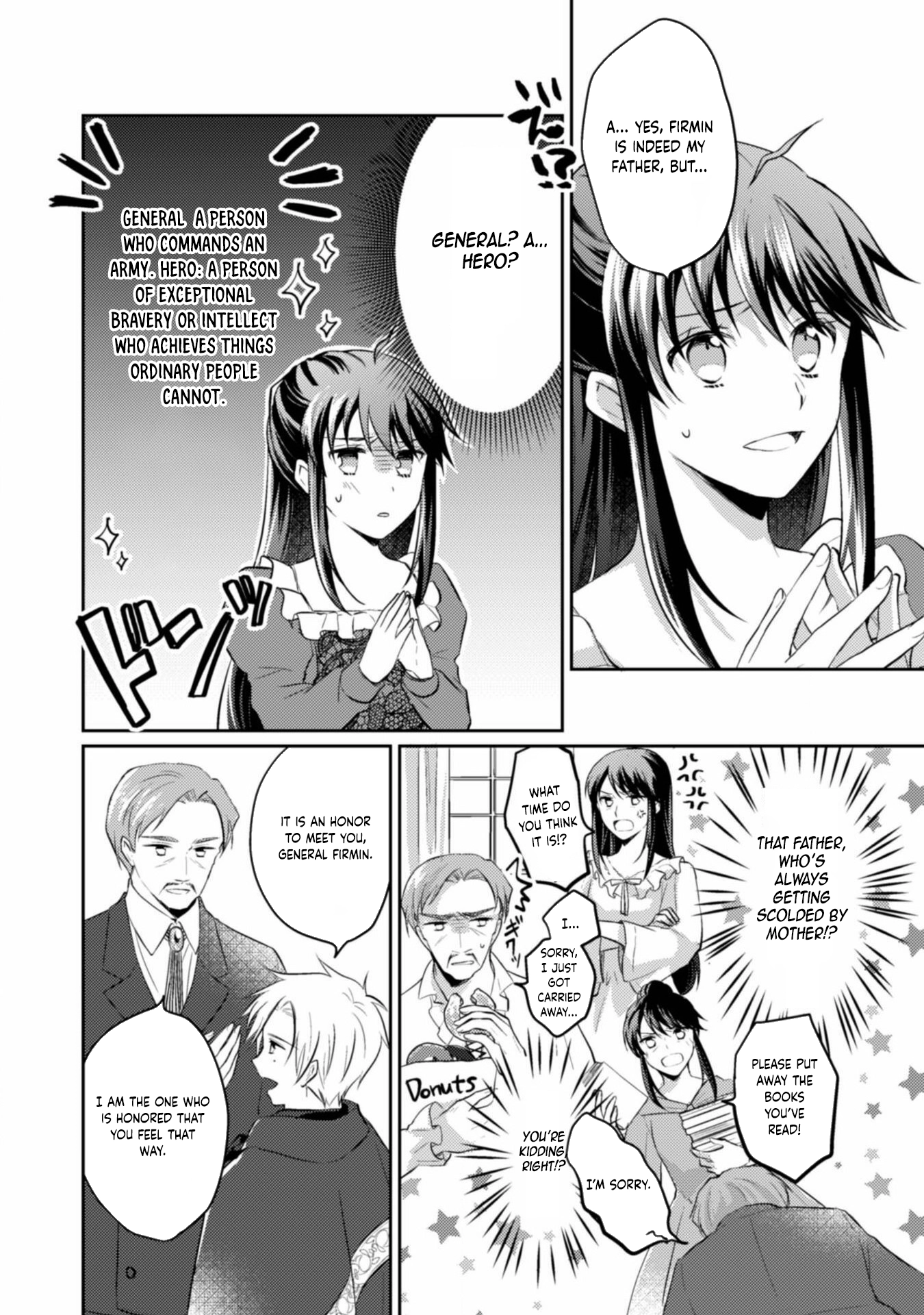 The Carefree Lady Smirks at the Broken Engagement. Chapter 3 - . Page 20