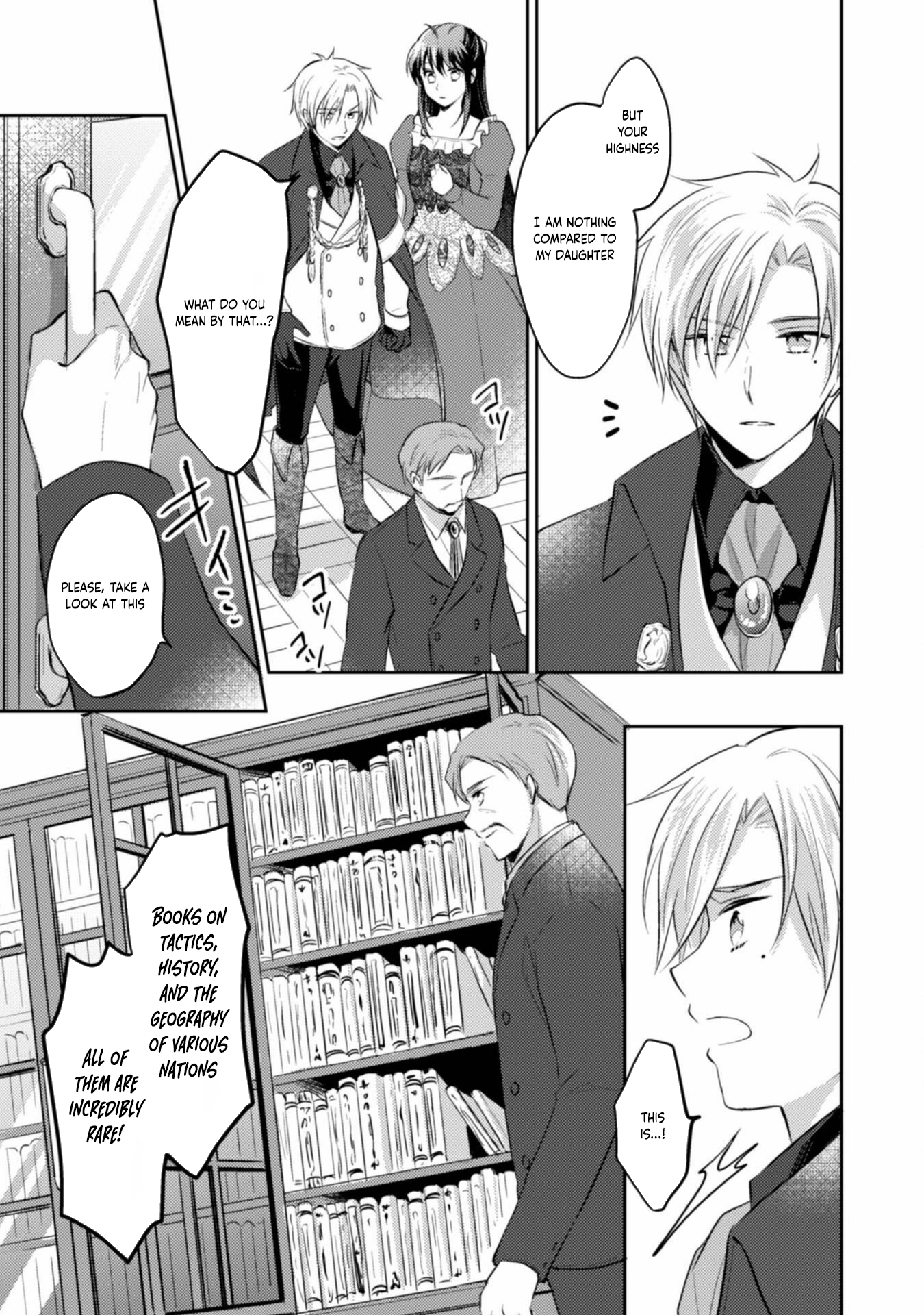 The Carefree Lady Smirks at the Broken Engagement. Chapter 3 - . Page 21