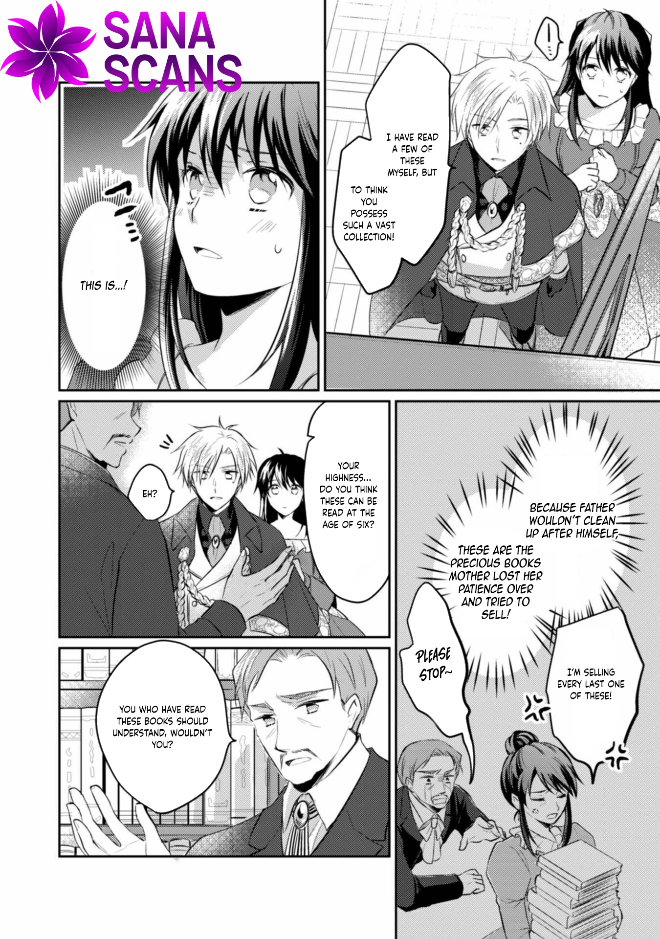 The Carefree Lady Smirks at the Broken Engagement. Chapter 3 - . Page 22