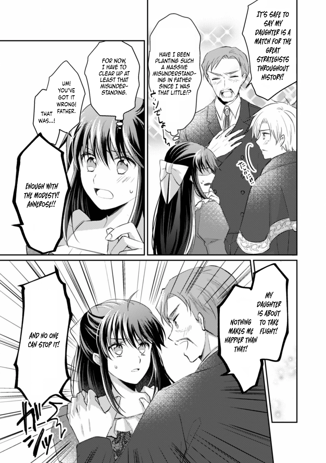 The Carefree Lady Smirks at the Broken Engagement. Chapter 3 - . Page 29