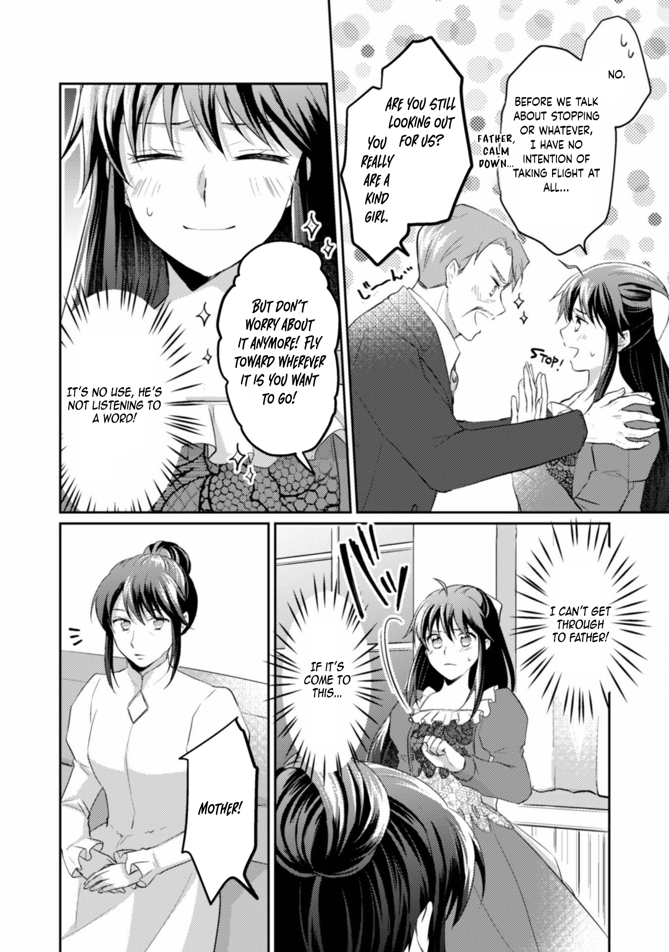 The Carefree Lady Smirks at the Broken Engagement. Chapter 3 - . Page 30