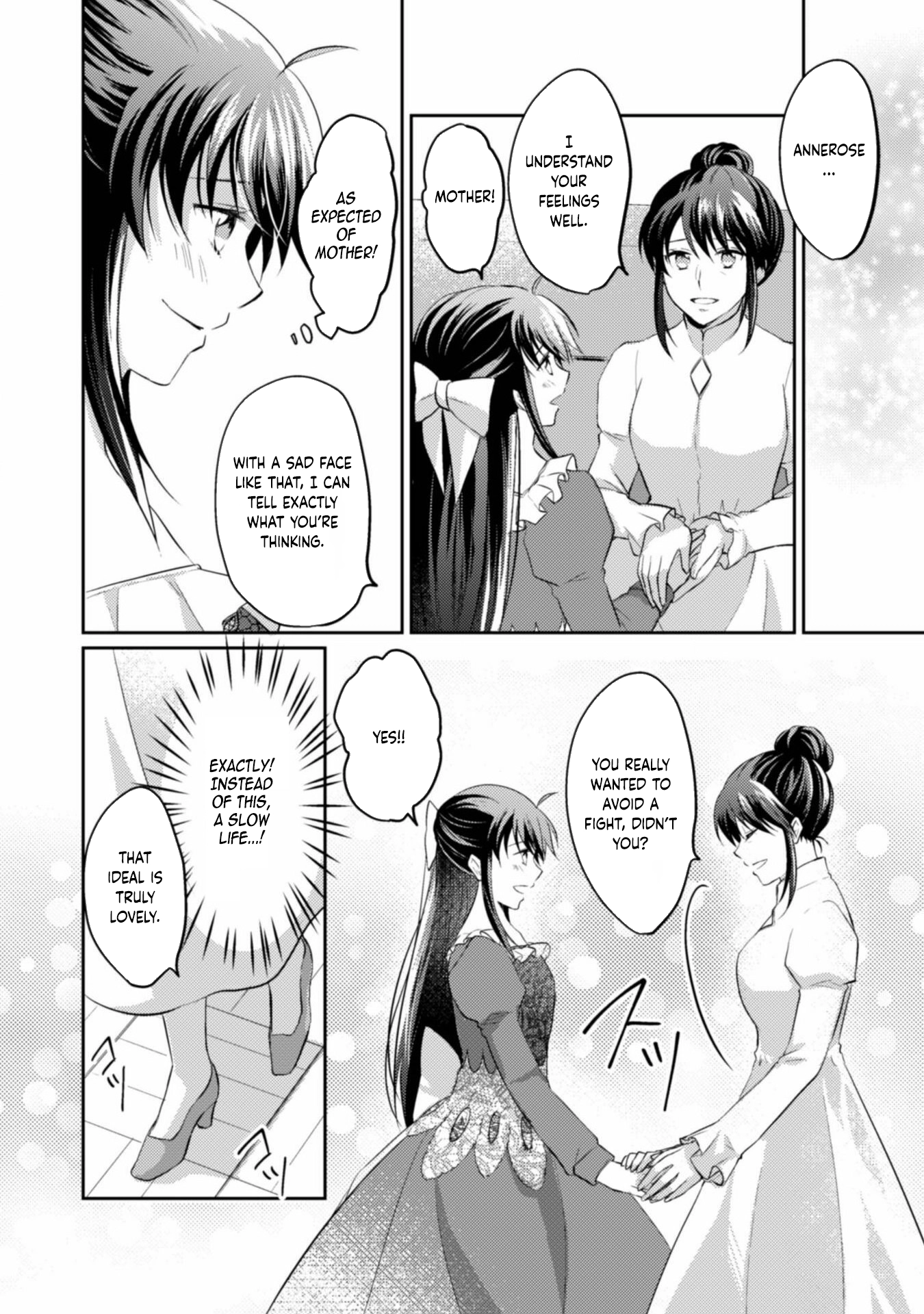 The Carefree Lady Smirks at the Broken Engagement. Chapter 3 - . Page 32