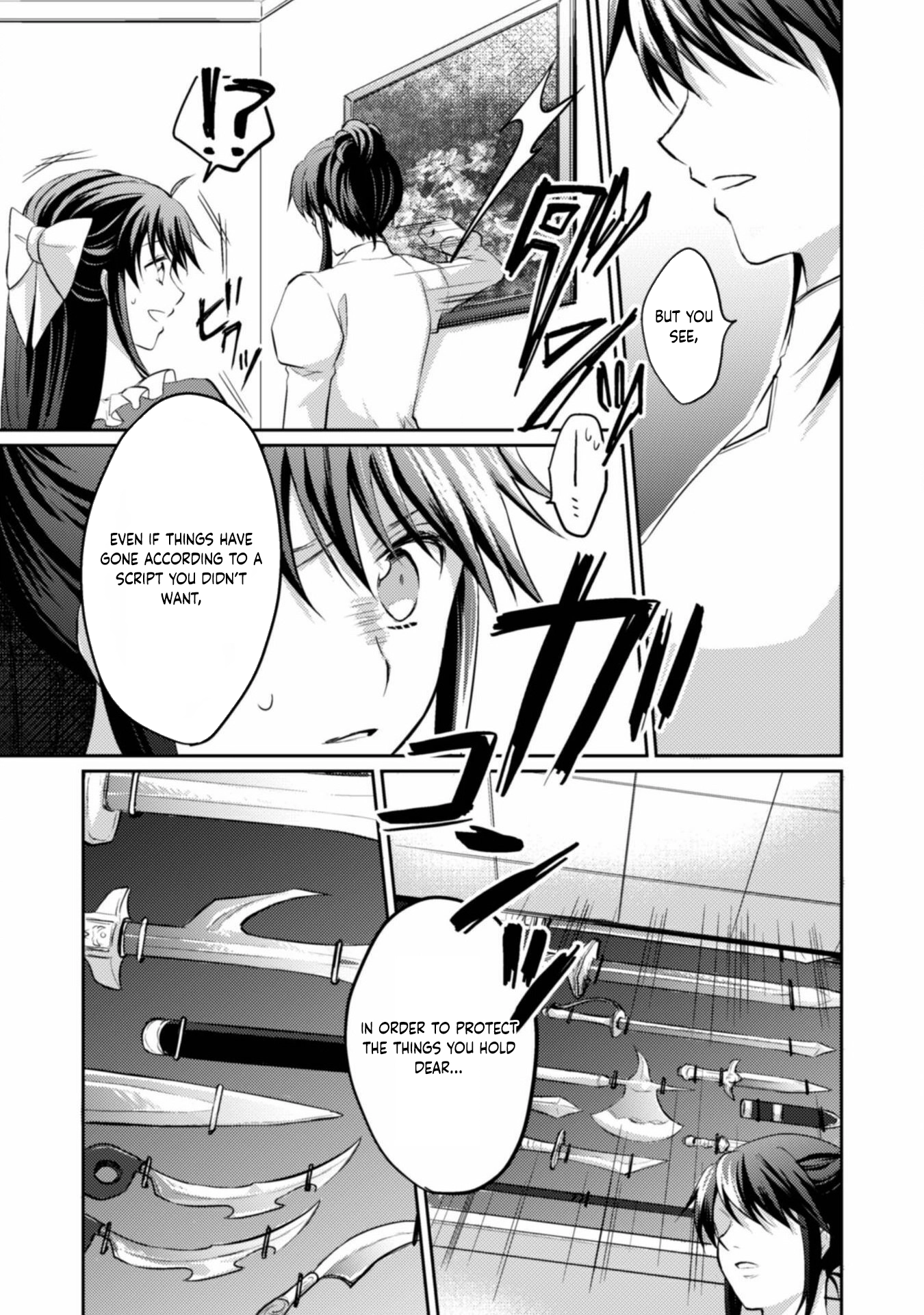 The Carefree Lady Smirks at the Broken Engagement. Chapter 3 - . Page 33
