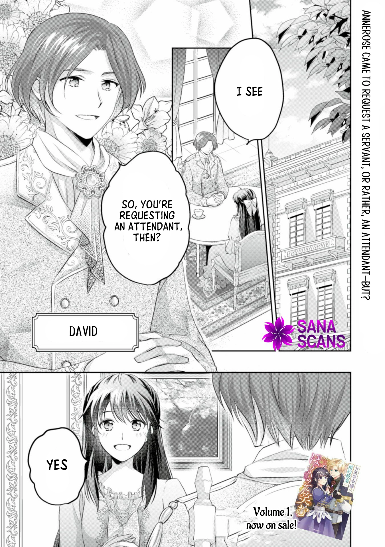 The Carefree Lady Smirks at the Broken Engagement. Chapter 8 Page 2
