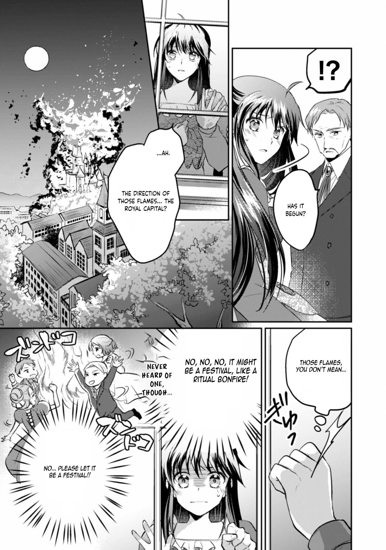 The Carefree Lady Smirks at the Broken Engagement. Chapter 4 - . Page 5