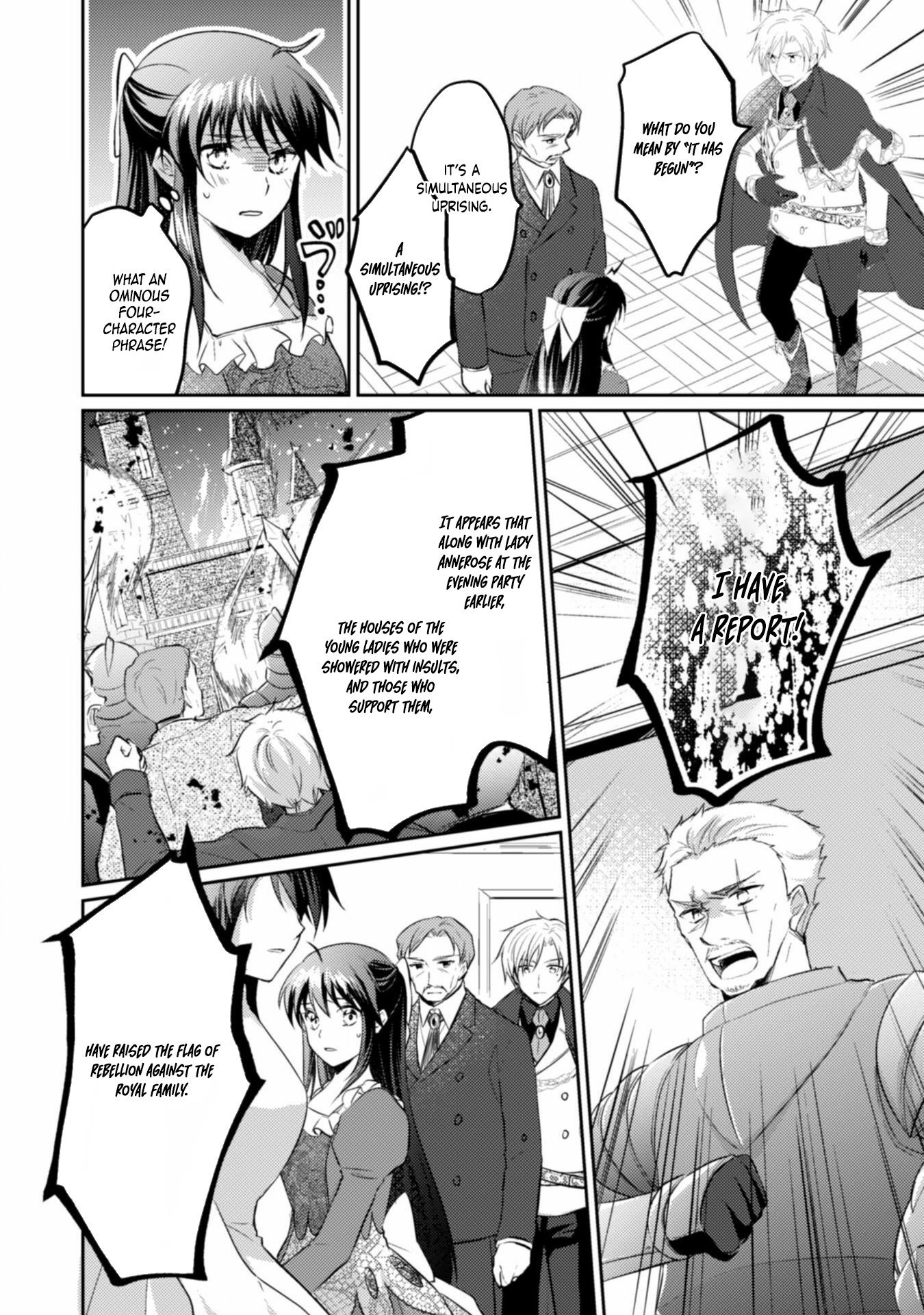 The Carefree Lady Smirks at the Broken Engagement. Chapter 4 - . Page 6