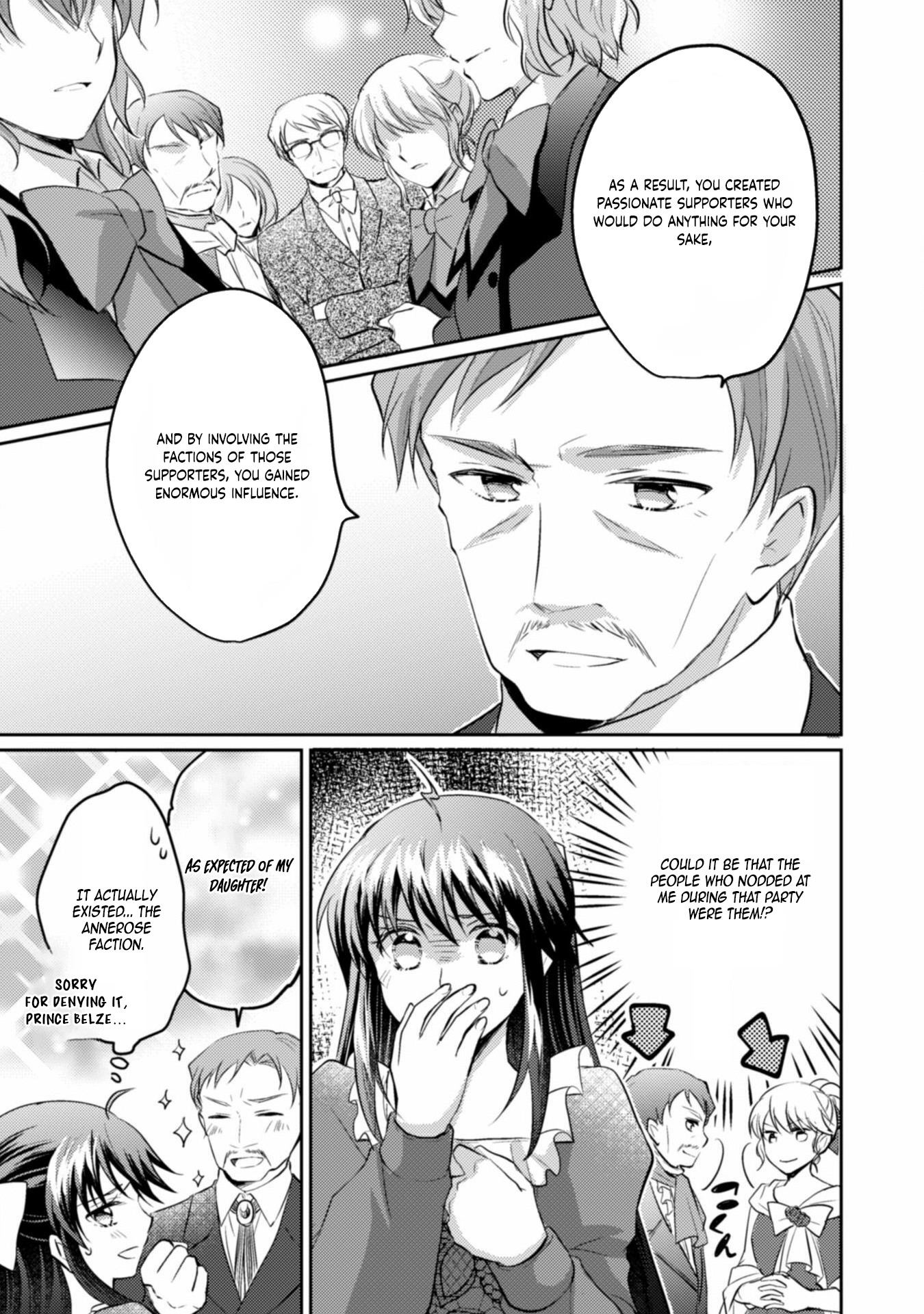 The Carefree Lady Smirks at the Broken Engagement. Chapter 4 - . Page 9