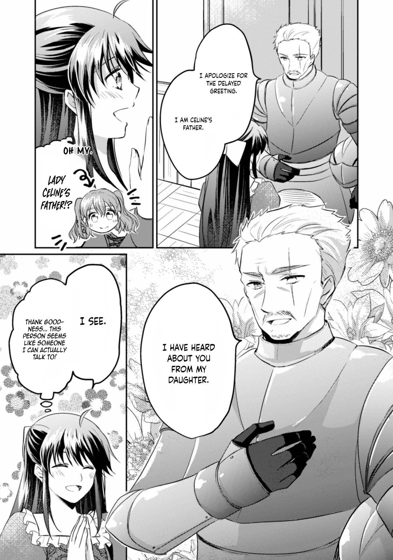 The Carefree Lady Smirks at the Broken Engagement. Chapter 4 - . Page 15