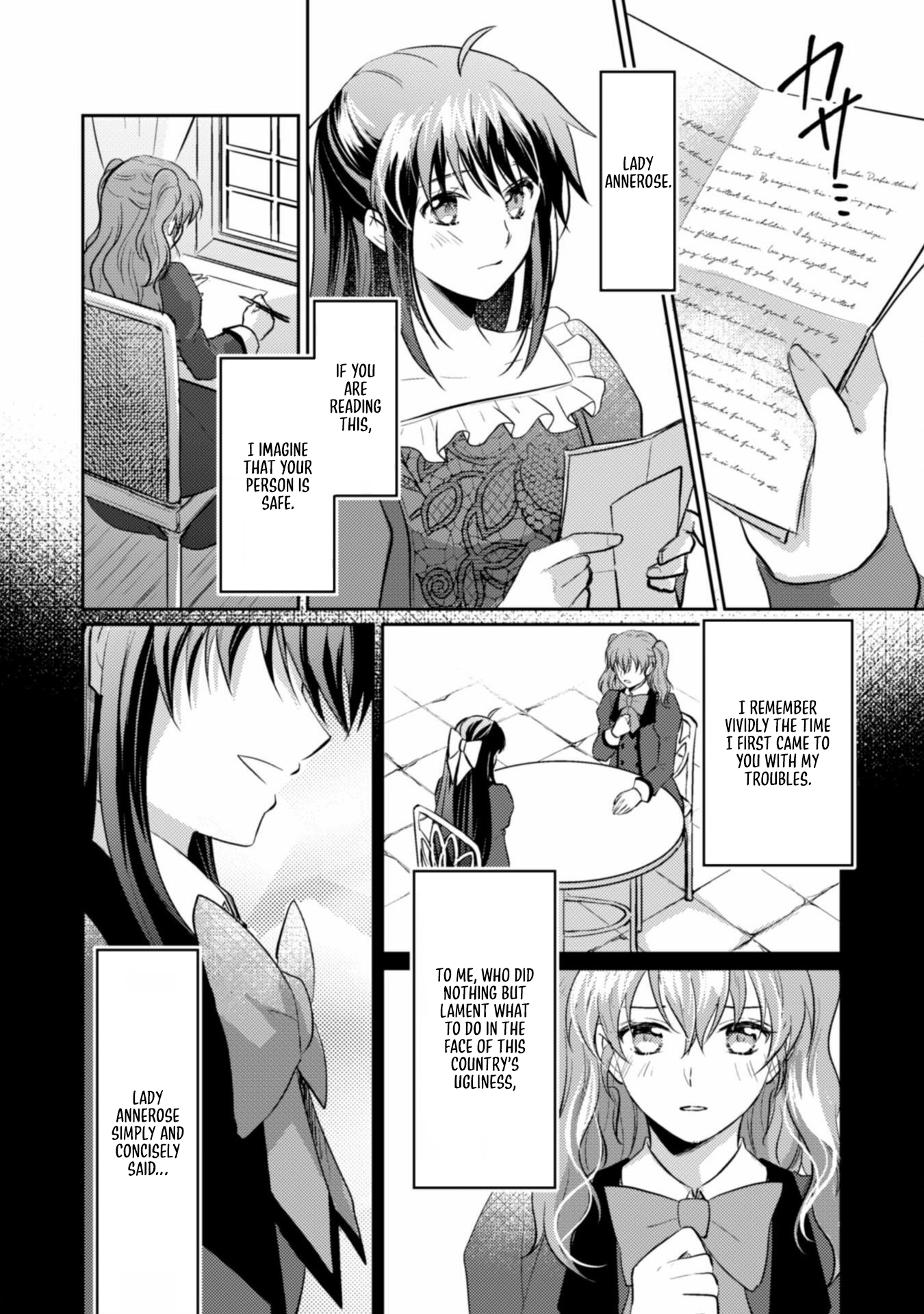 The Carefree Lady Smirks at the Broken Engagement. Chapter 4 - . Page 18
