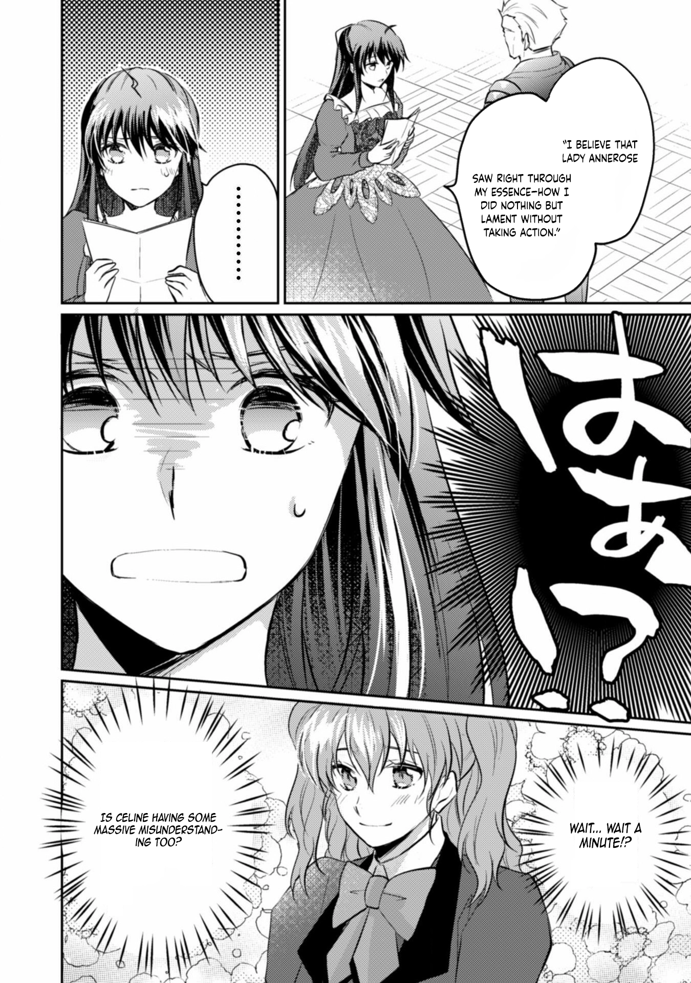 The Carefree Lady Smirks at the Broken Engagement. Chapter 4 - . Page 20