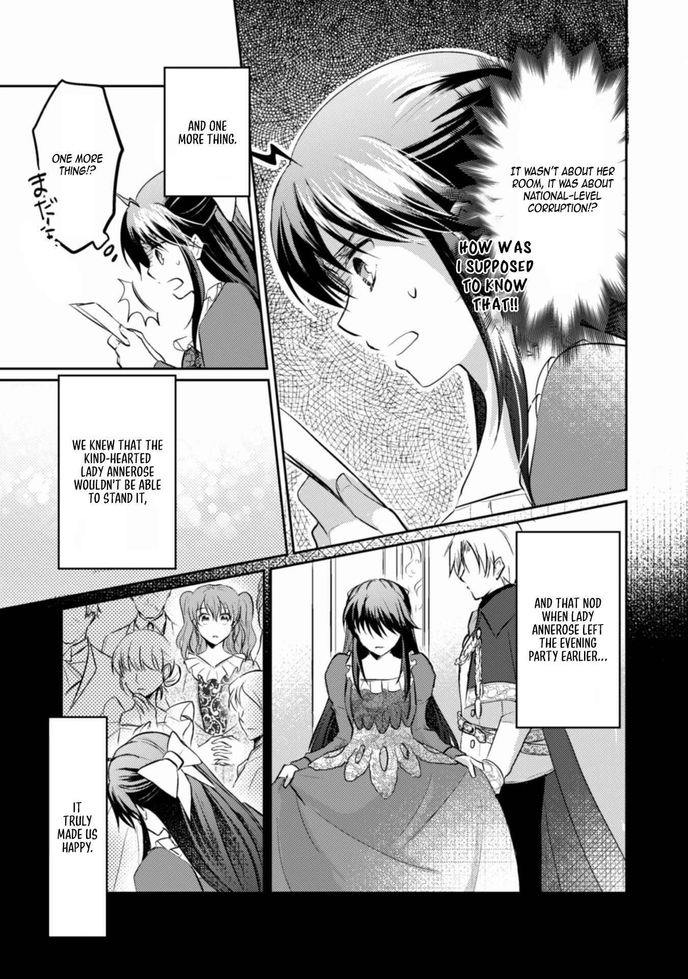 The Carefree Lady Smirks at the Broken Engagement. Chapter 4 - . Page 23