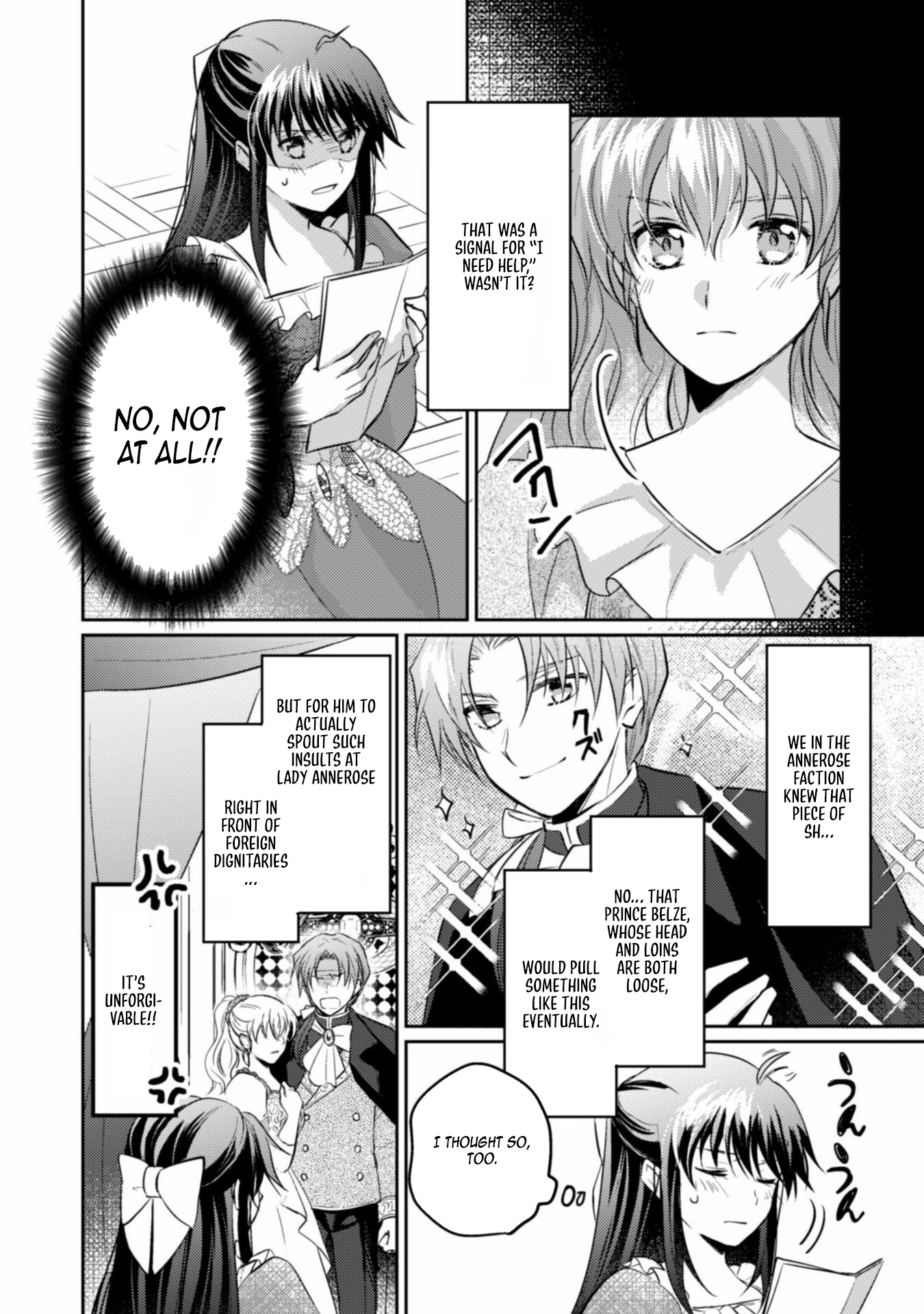 The Carefree Lady Smirks at the Broken Engagement. Chapter 4 - . Page 24