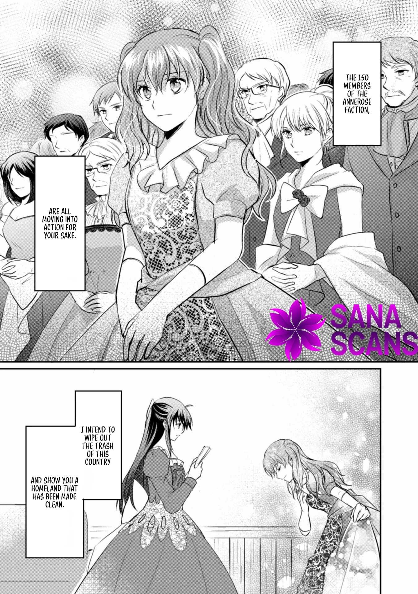 The Carefree Lady Smirks at the Broken Engagement. Chapter 4 - . Page 25