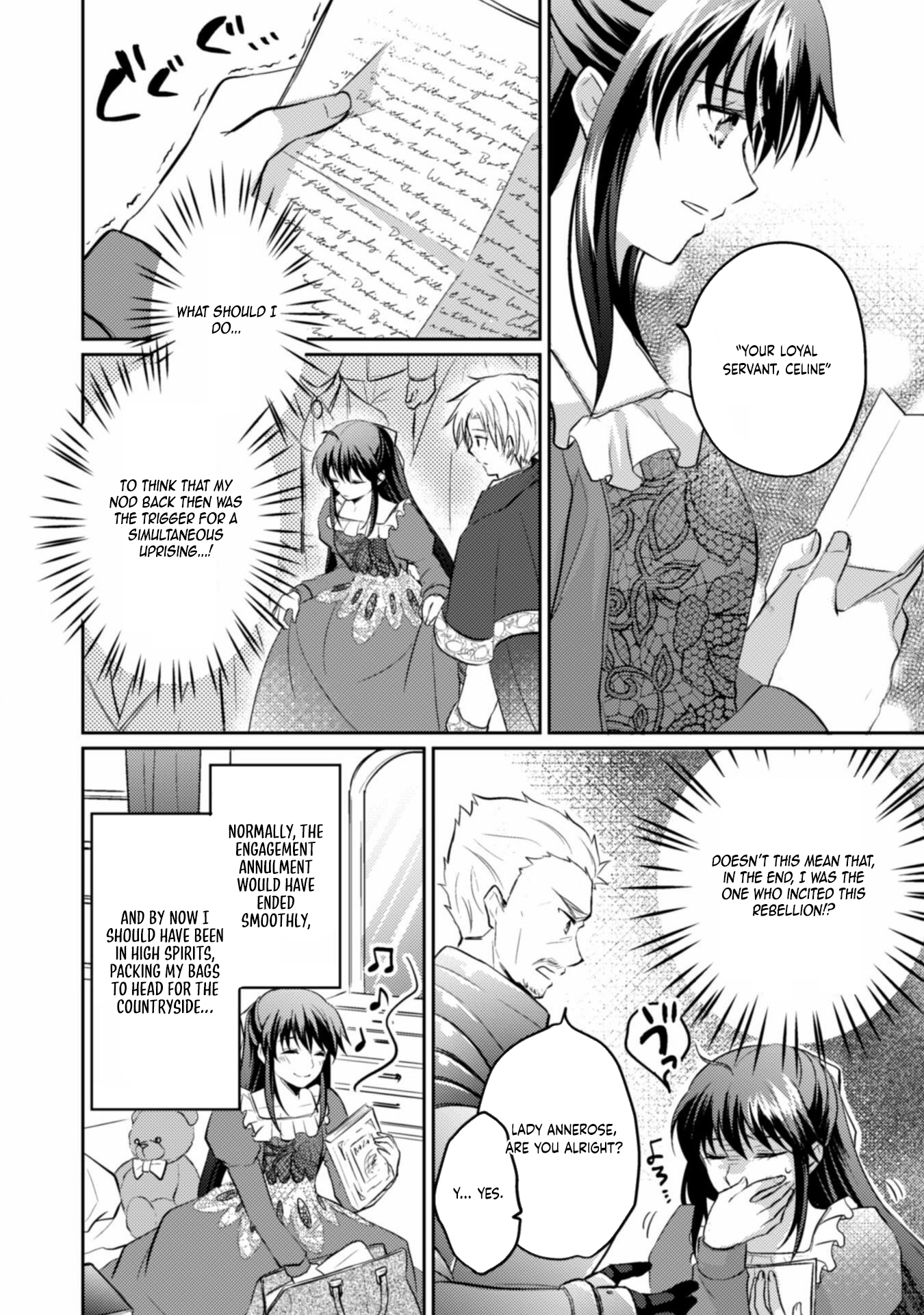 The Carefree Lady Smirks at the Broken Engagement. Chapter 4 - . Page 26