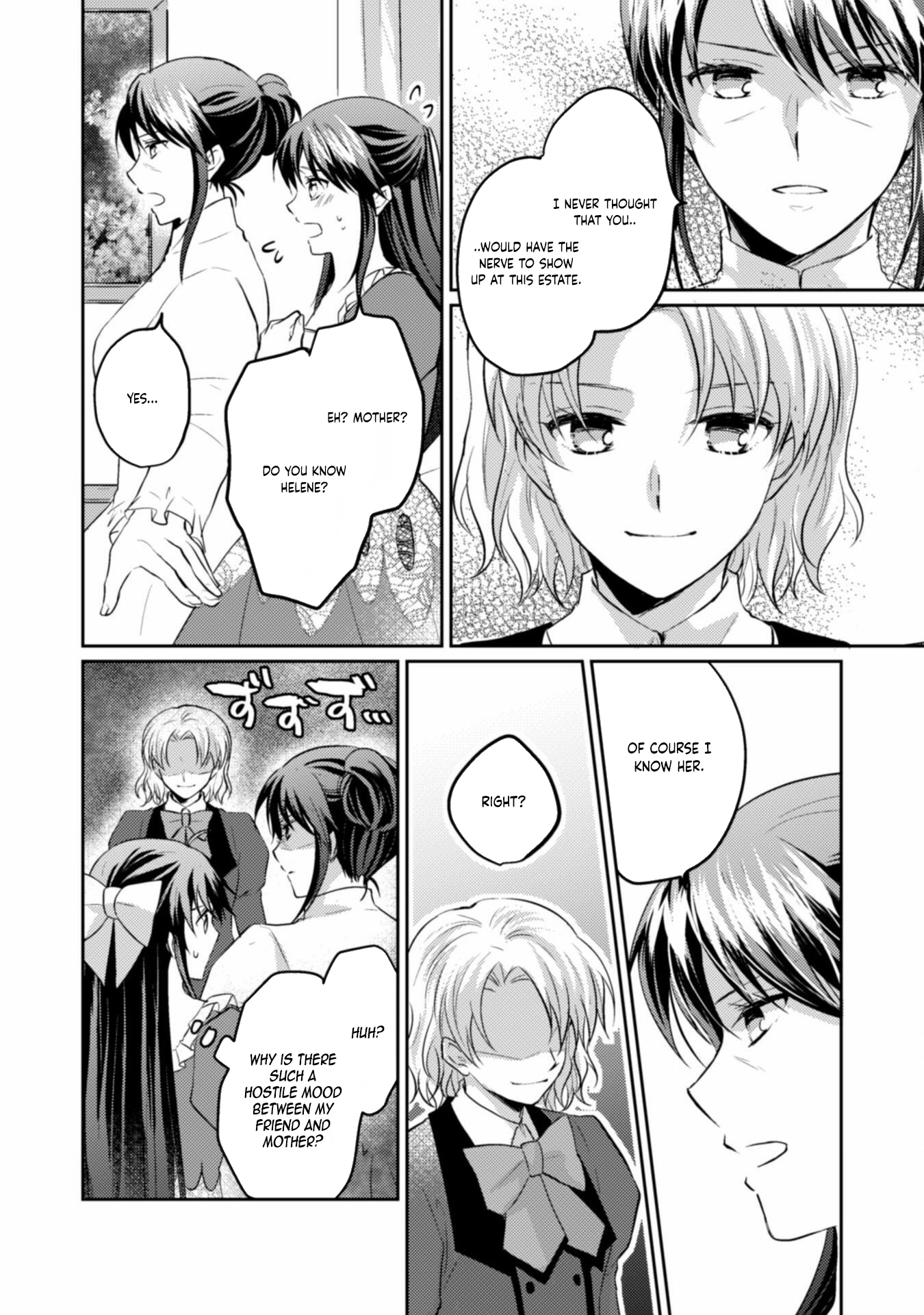 The Carefree Lady Smirks at the Broken Engagement. Chapter 4 - . Page 30